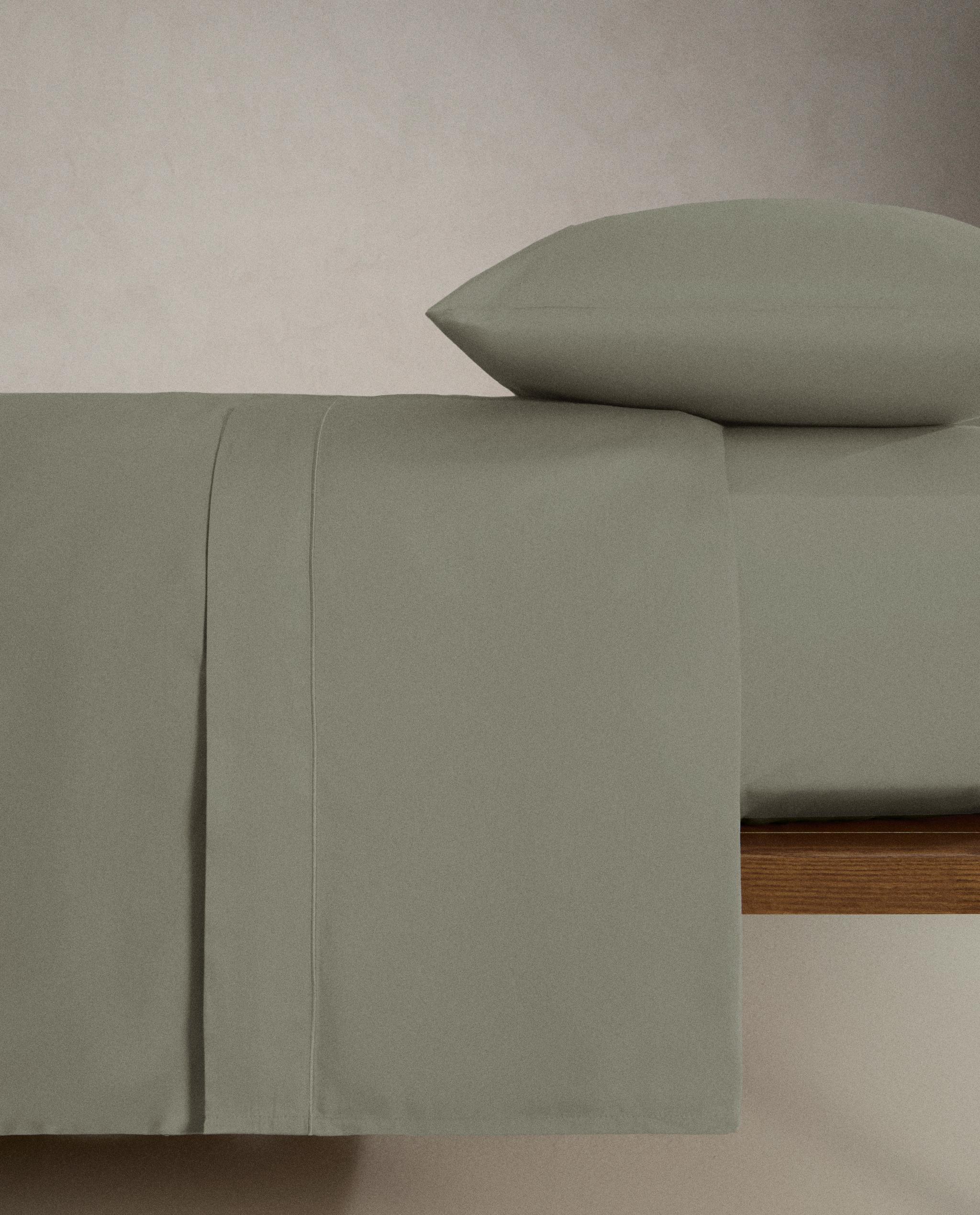 SATEEN DUVET COVER (300 THREAD COUNT) product thumbnail 16