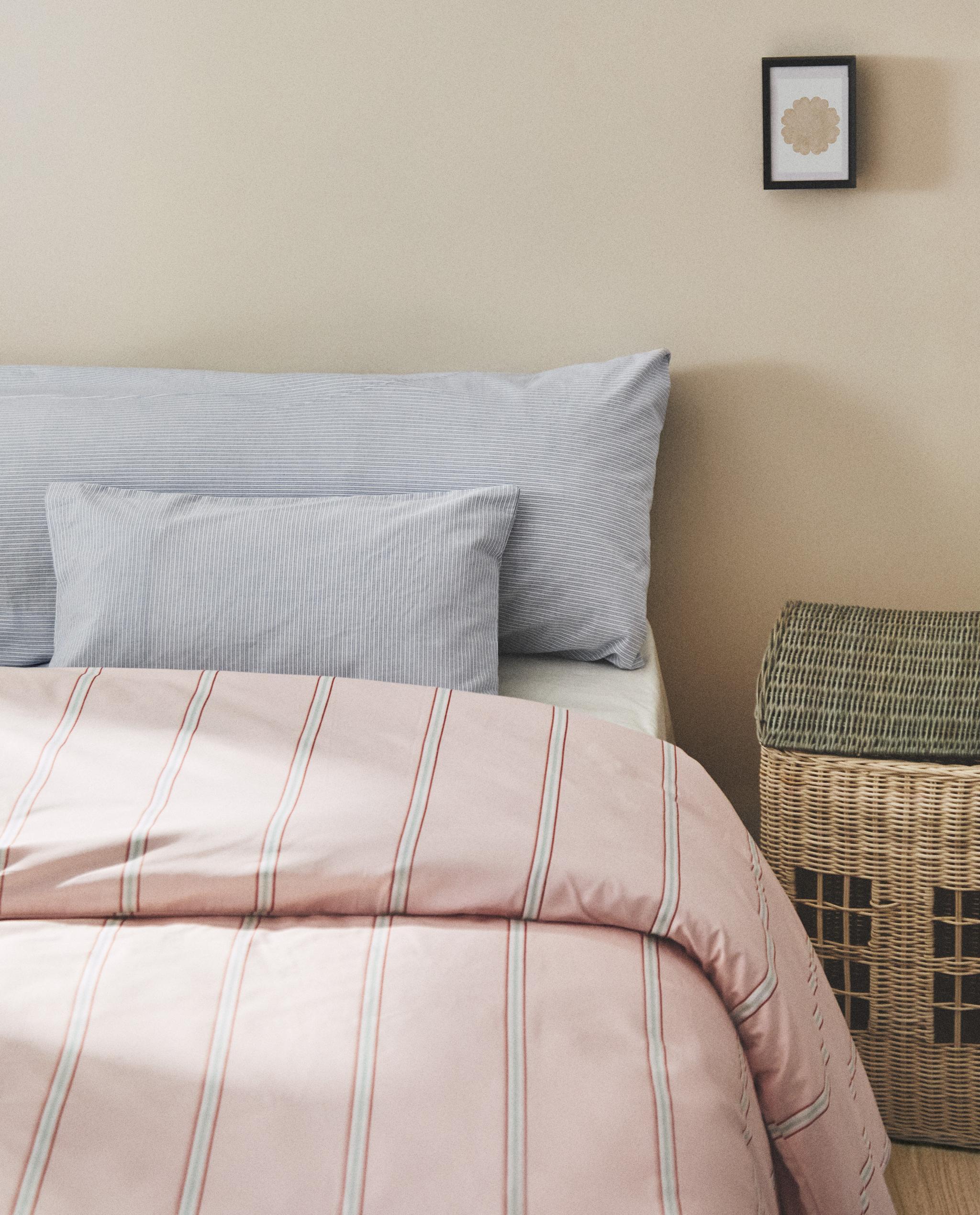 CHILDREN'S STRIPED DUVET COVER product thumbnail 7