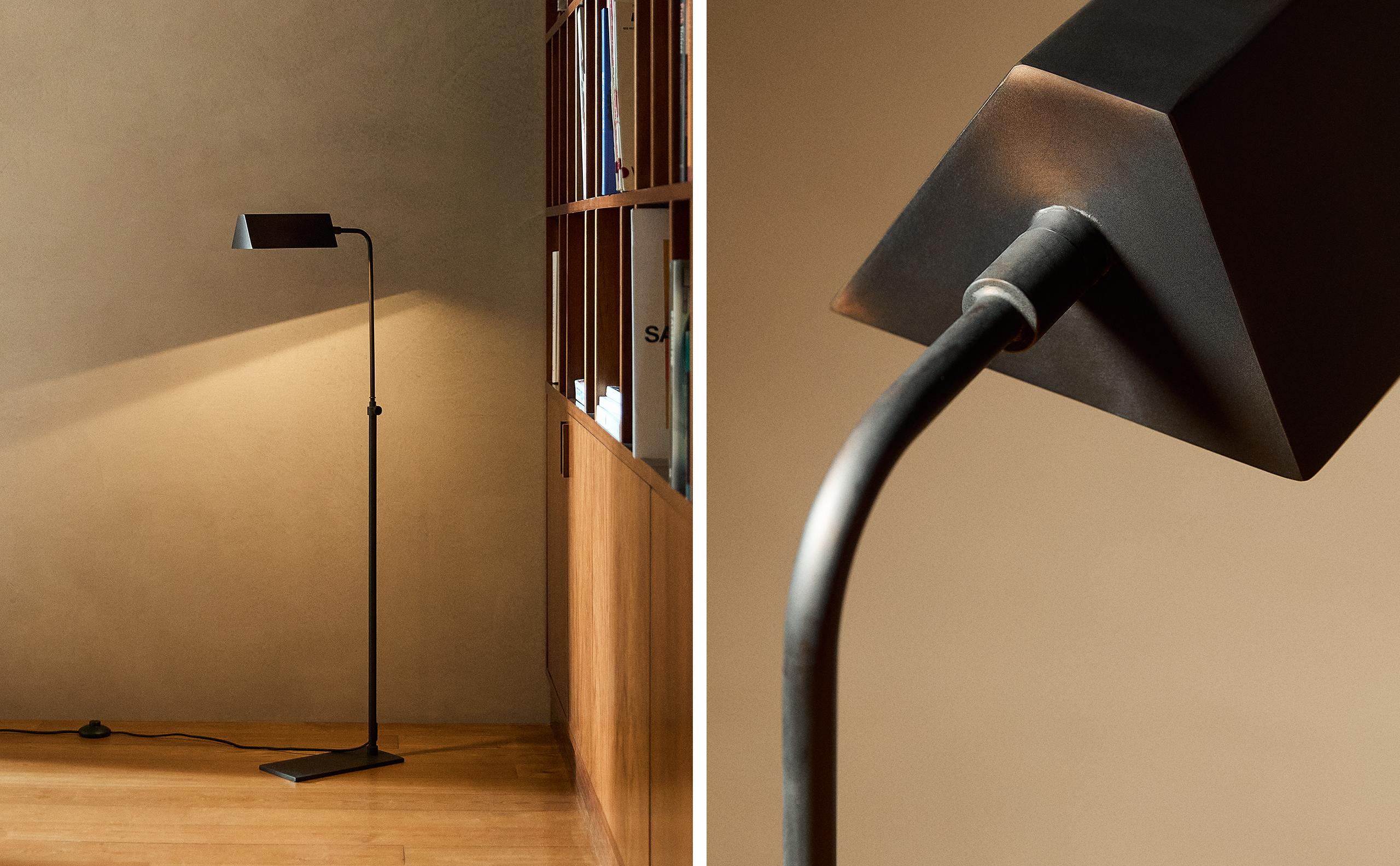 ADJUSTABLE FLOOR LAMP