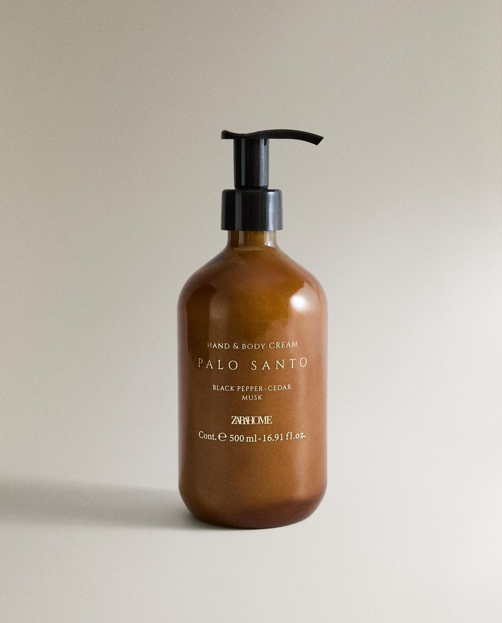 (500 ML) PALO SANTO BODY LOTION