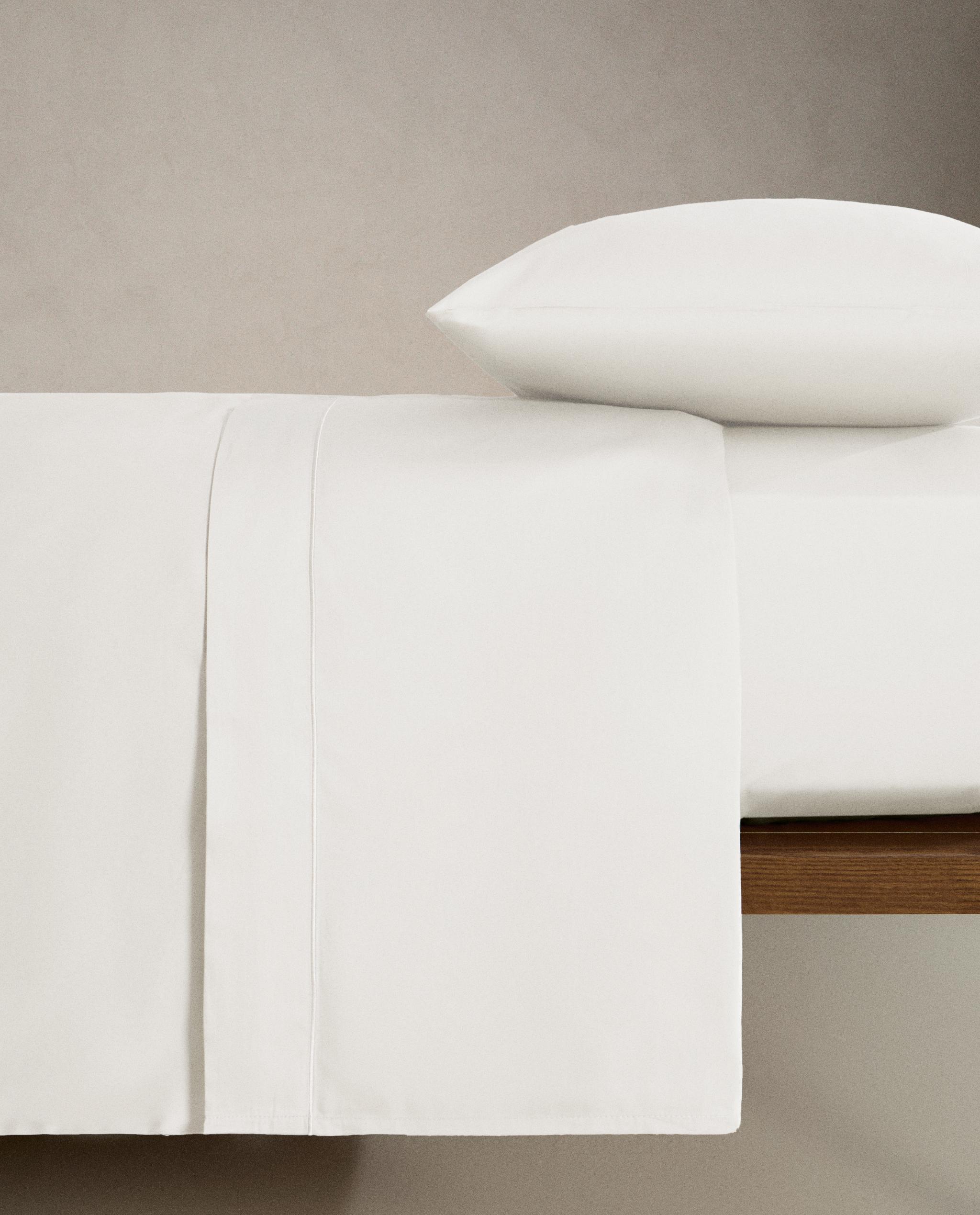 SATEEN DUVET COVER (300 THREAD COUNT)
