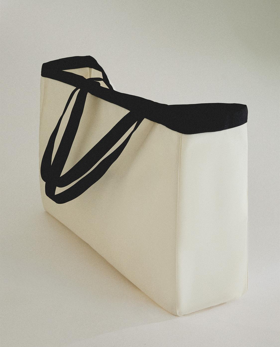 Tote Bag Zara Bolsa Shopper Rayas Bolso Shopper Zara Bolsos 2020
