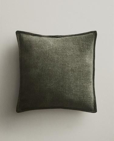 غلاف وسادة بارز الملمس