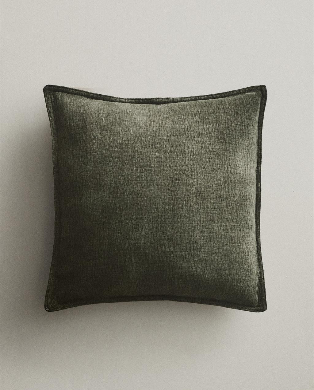 TEXTURED THROW PILLOW COVER