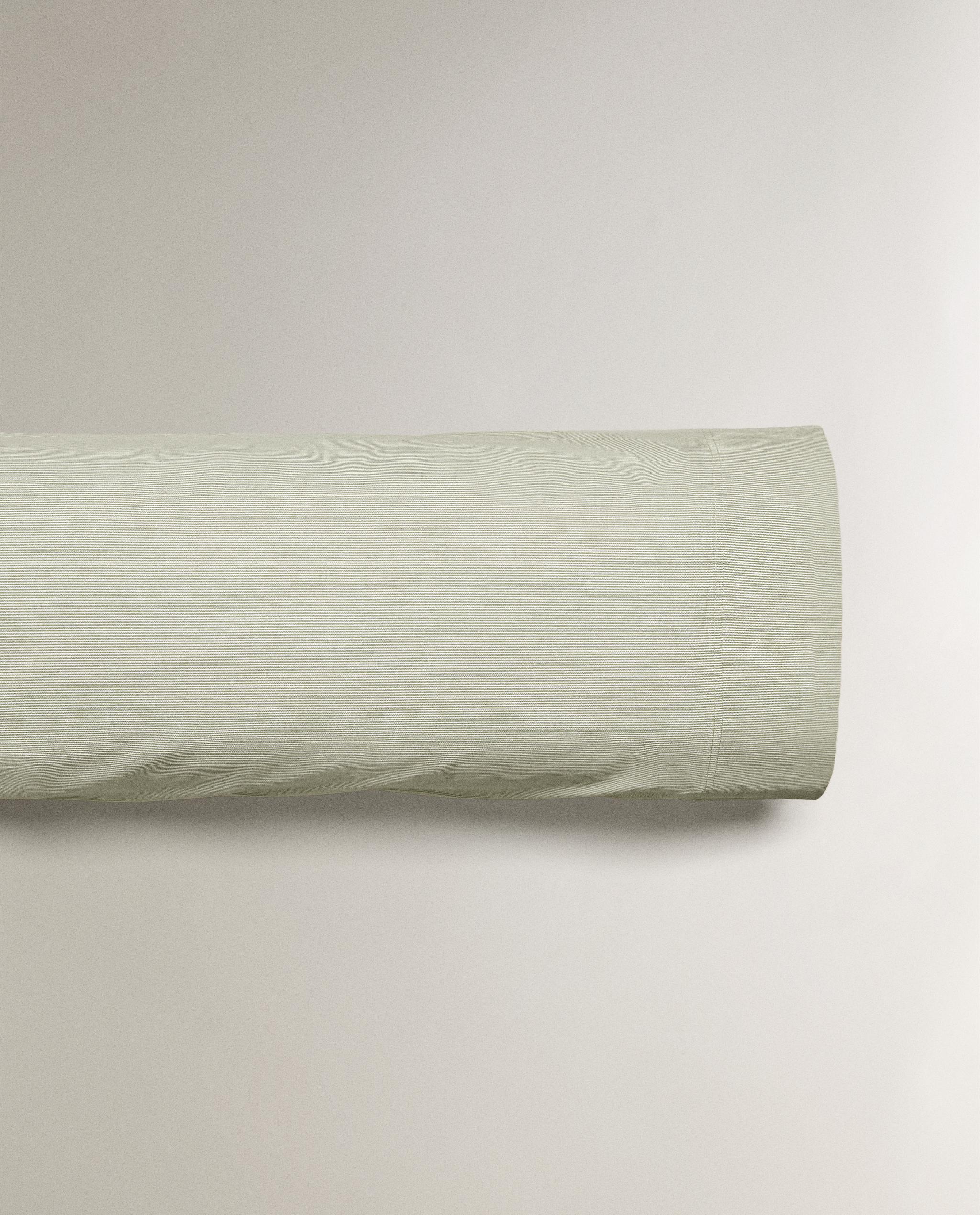 STRIPED PILLOWCASE product thumbnail 14