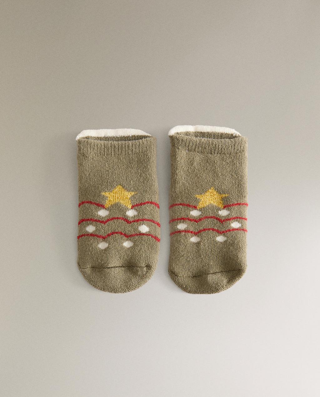 CHRISTMAS SOCKS