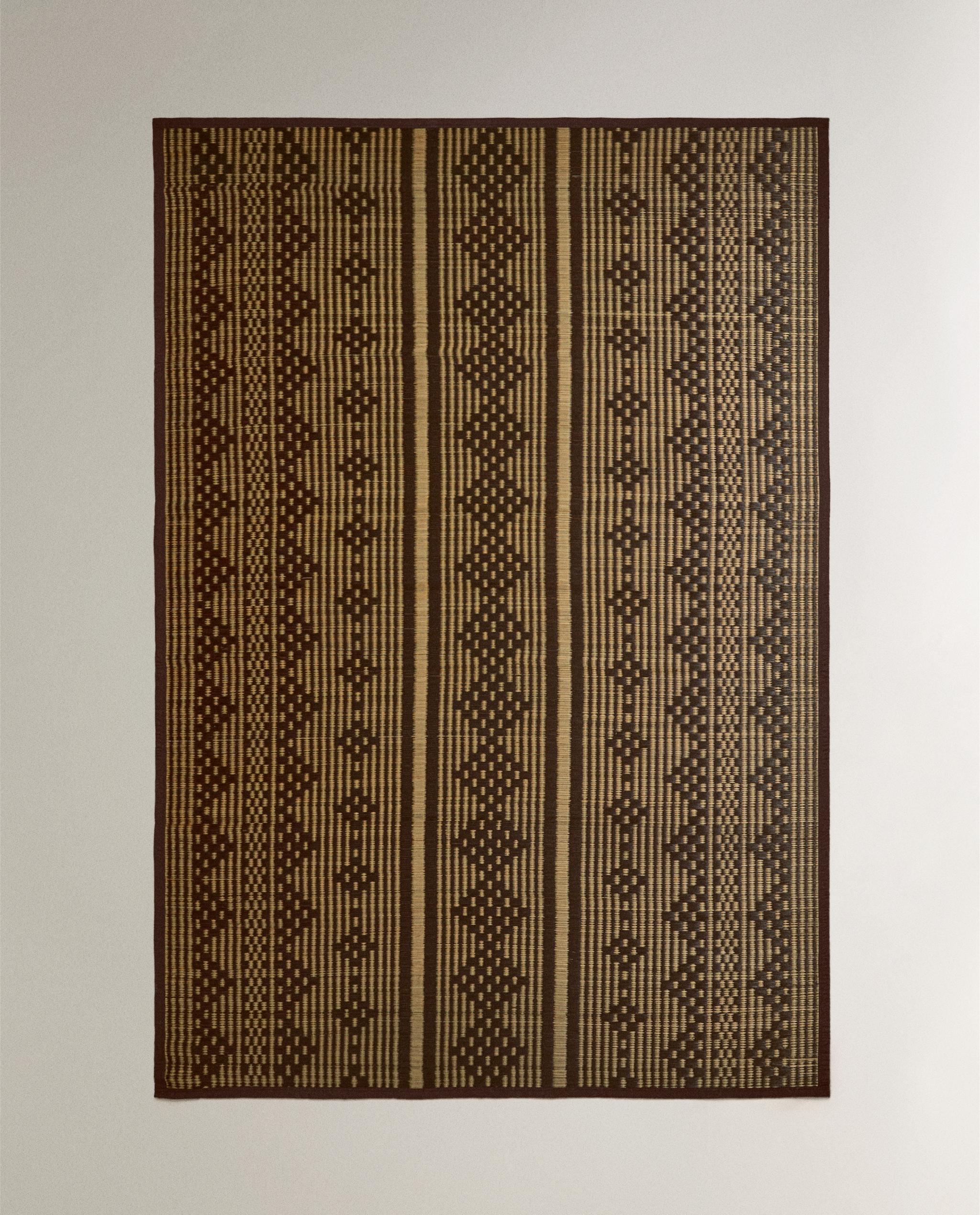 ジュート | Zara Home 日本/Japan