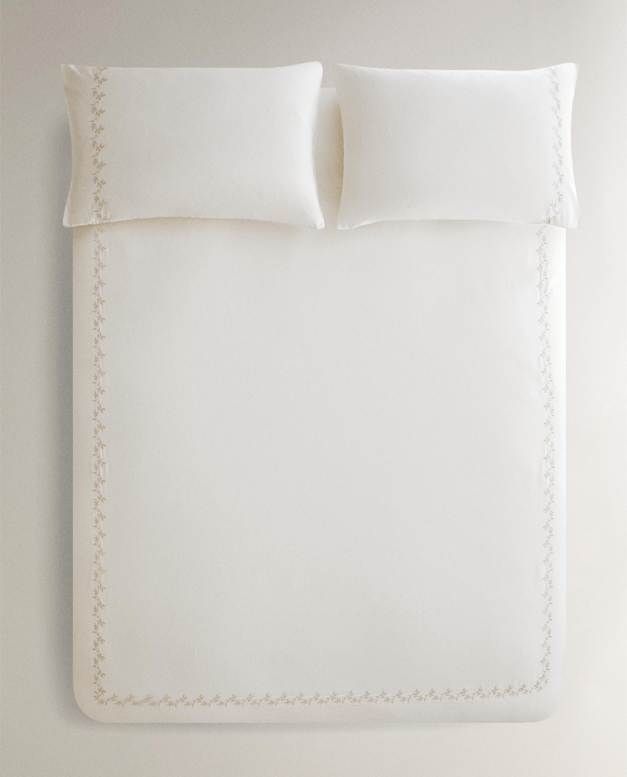 SATEEN DUVET COVER WITH EMBROIDERED LEAVES product thumbnail 14