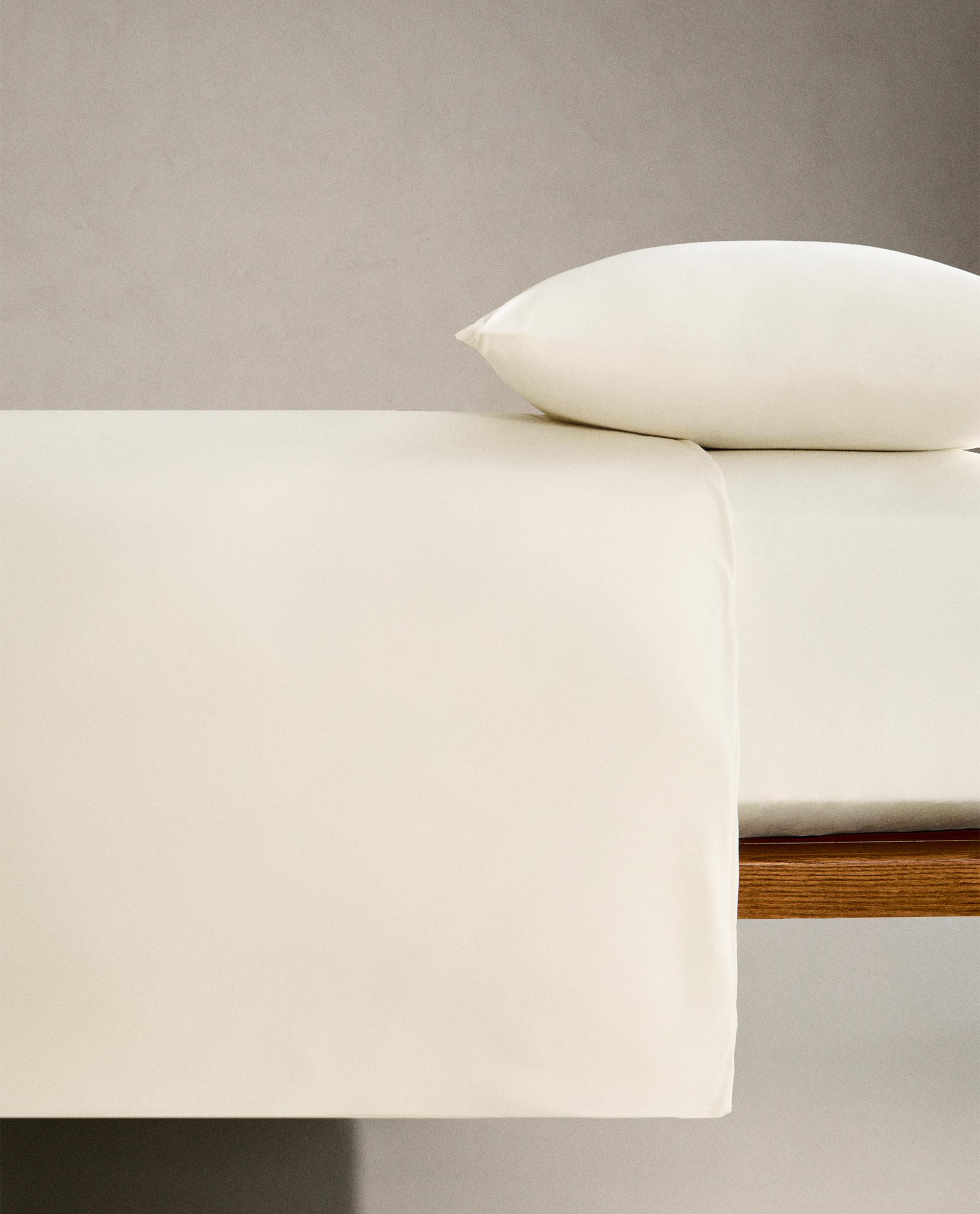 パーケルコットン 掛け布団カバー（200スレッド） | Zara Home