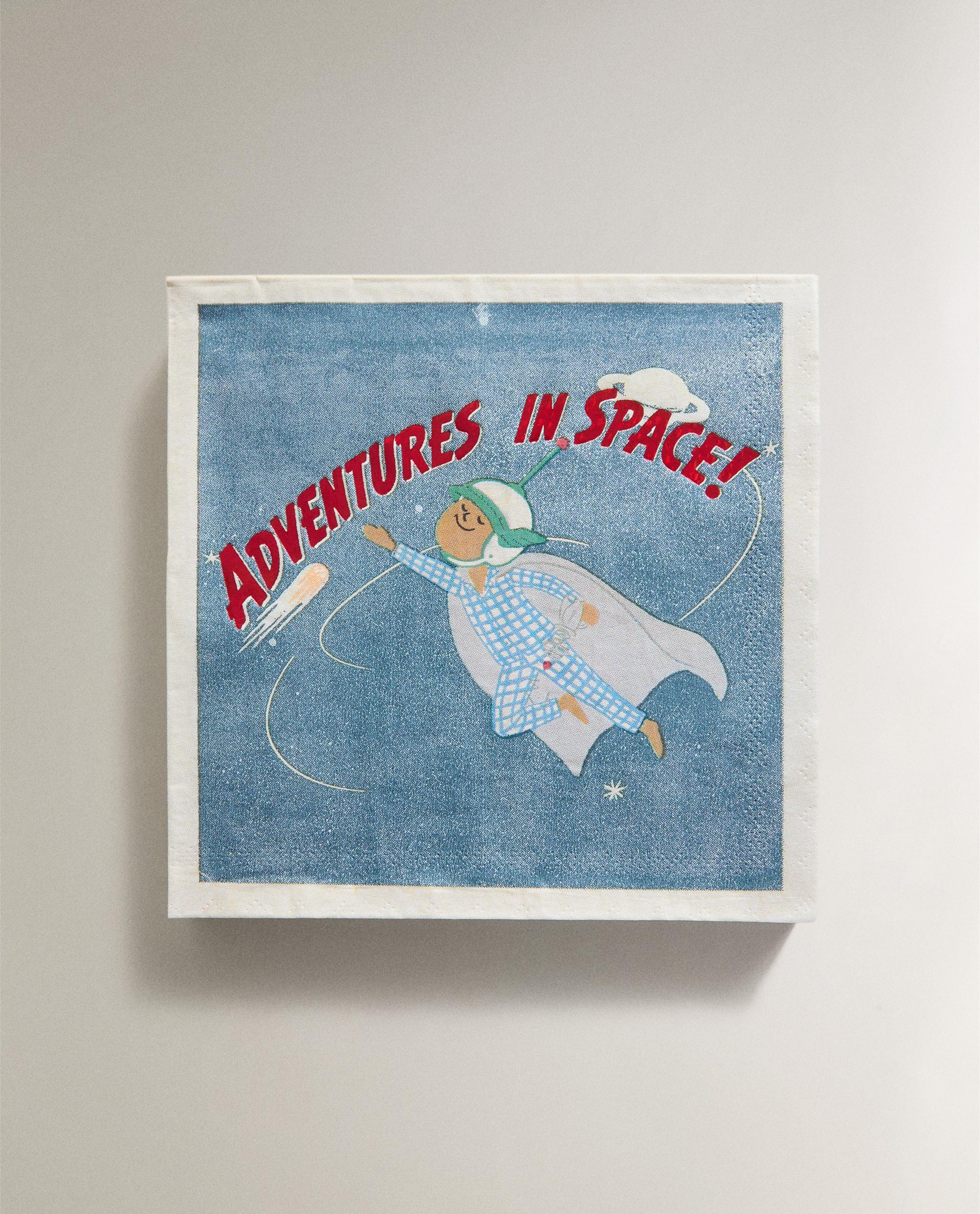 CHILDREN'S SPACE PAPER NAPKINS product thumbnail 6