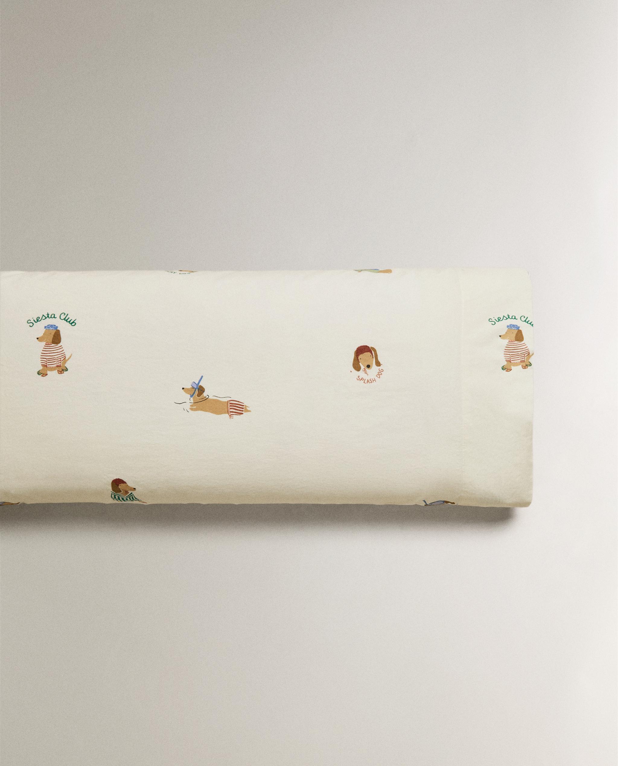 CHILDREN'S DOGGY PILLOWCASE product thumbnail 15