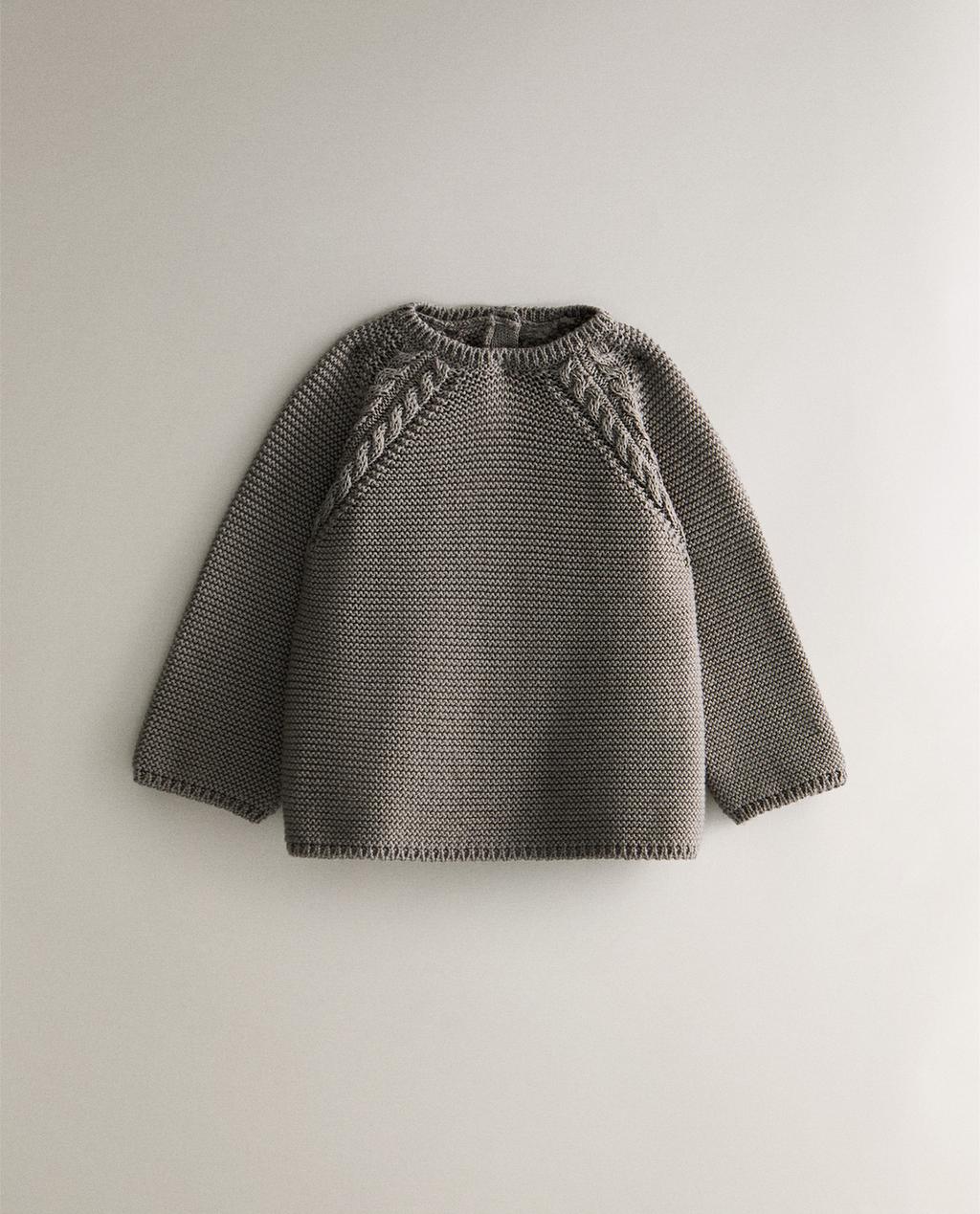 CHILDREN'S CHUNKY KNIT SWEATER