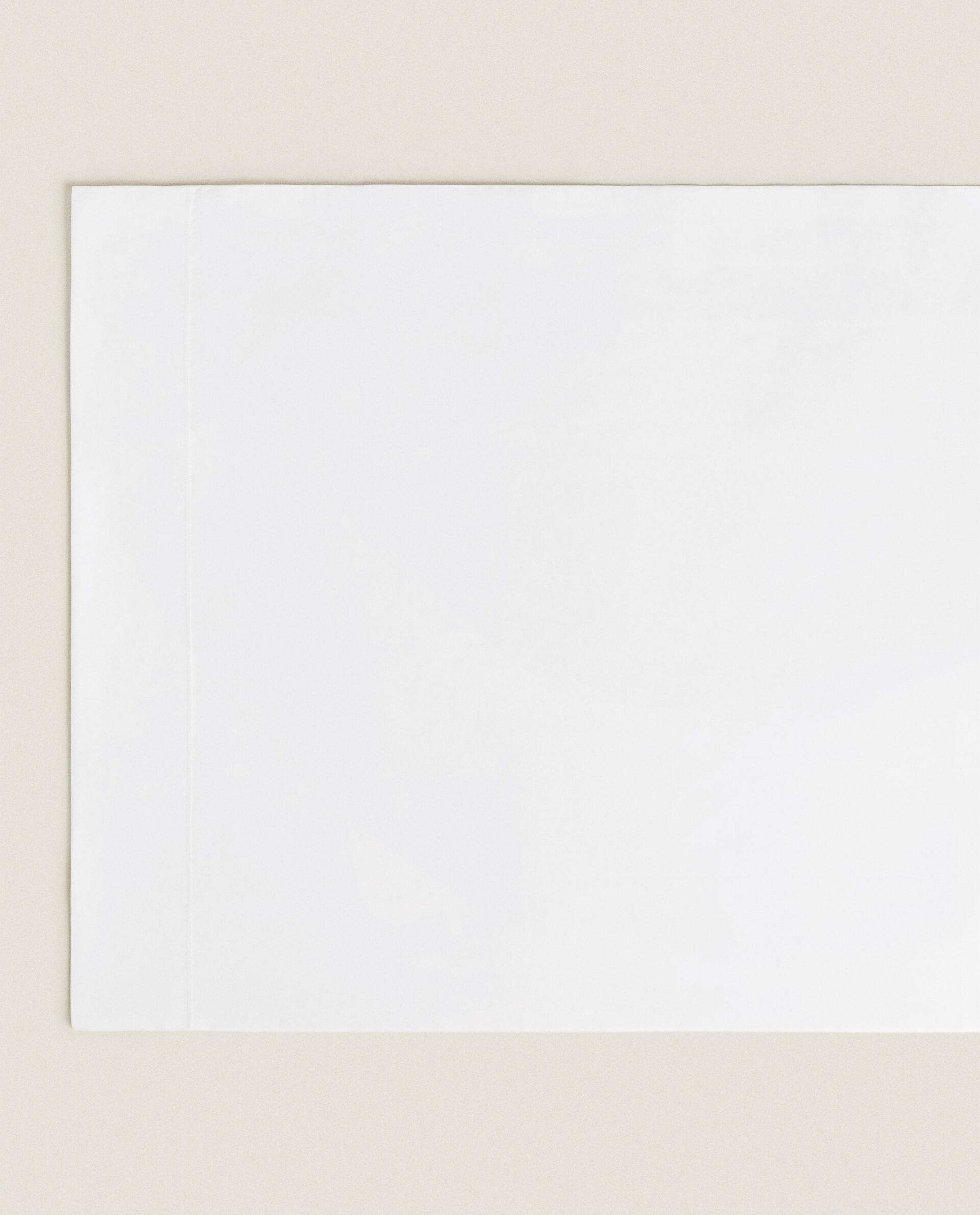 SATEEN PILLOWCASE WITH TRIM (300 THREAD COUNT) product thumbnail 9