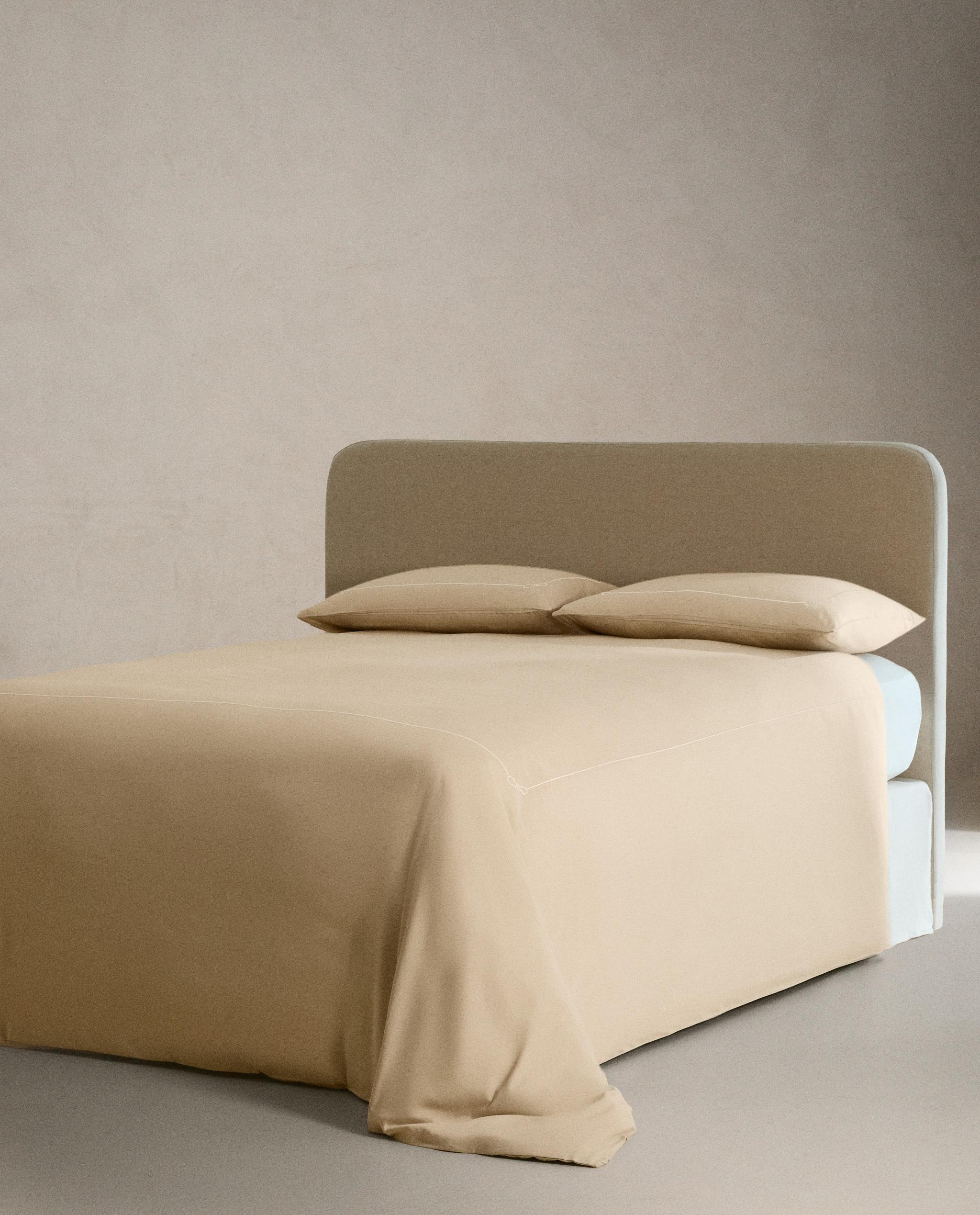 SATEEN DUVET COVER WITH TRIM product thumbnail 8