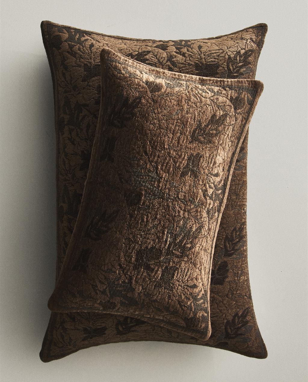 غلاف وسادة شينيل جاكار