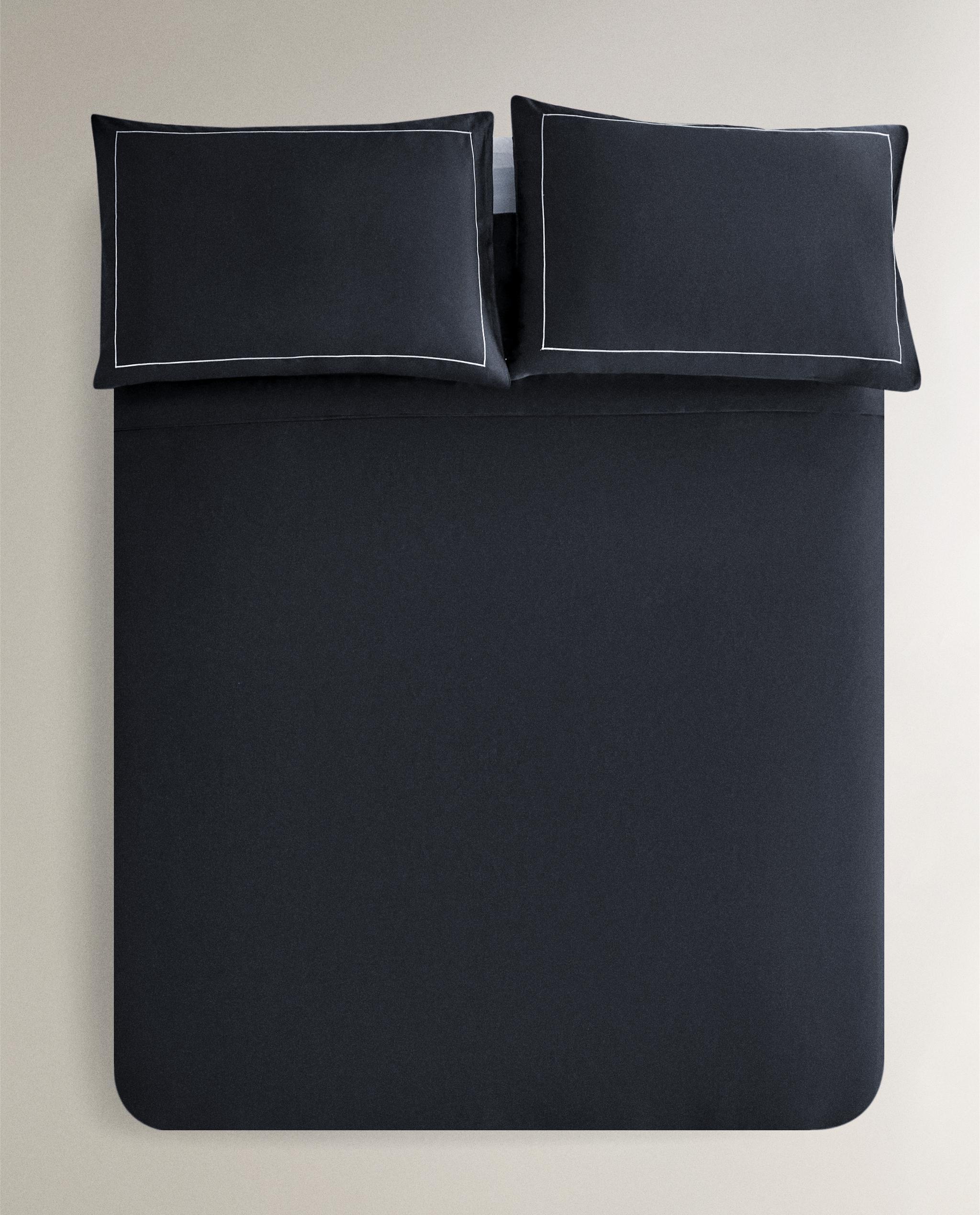 SATEEN DUVET COVER WITH TRIM (500 THREAD COUNT) product thumbnail 7