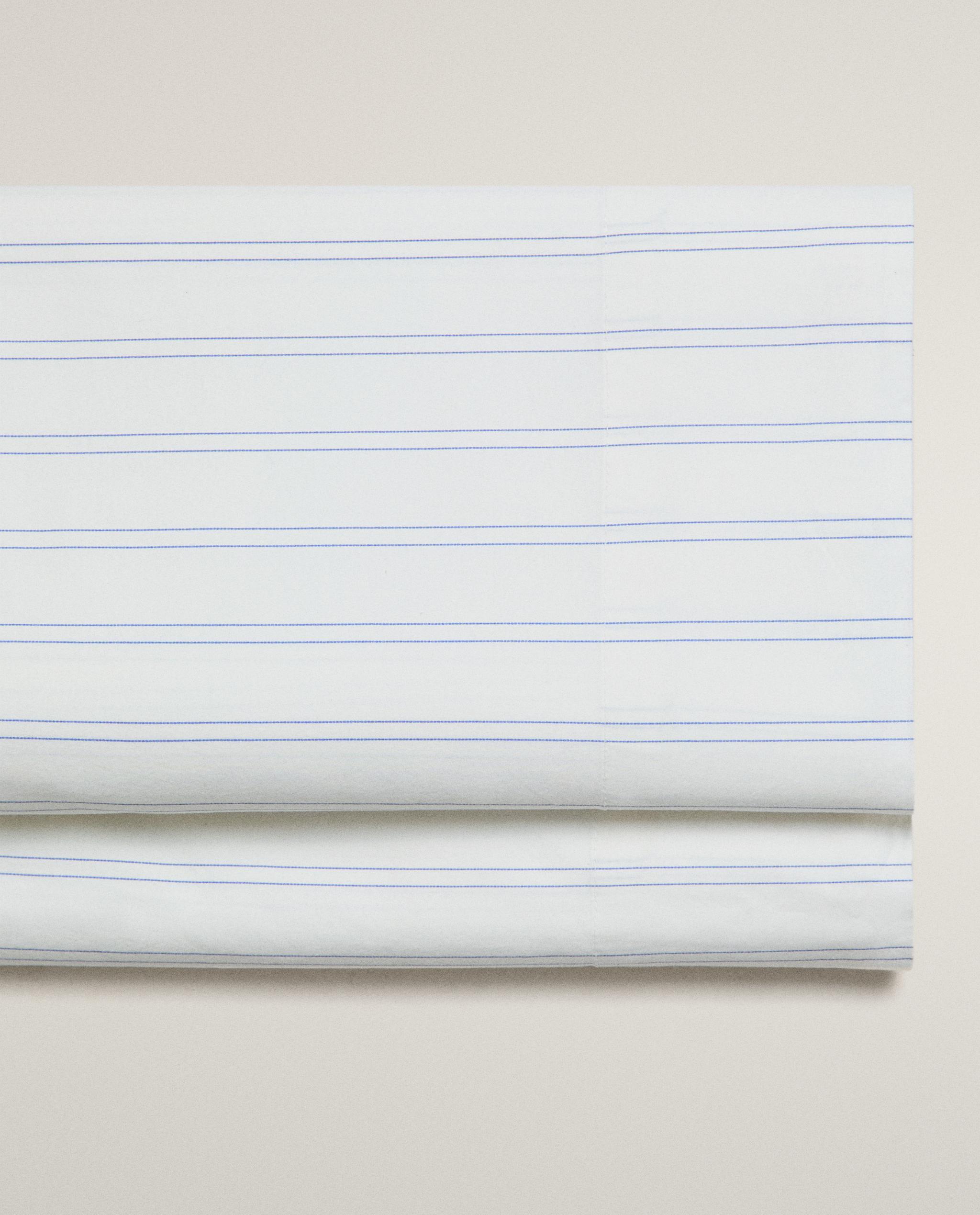 COTTON FLAT SHEET WITH DOUBLE STRIPES product thumbnail 8