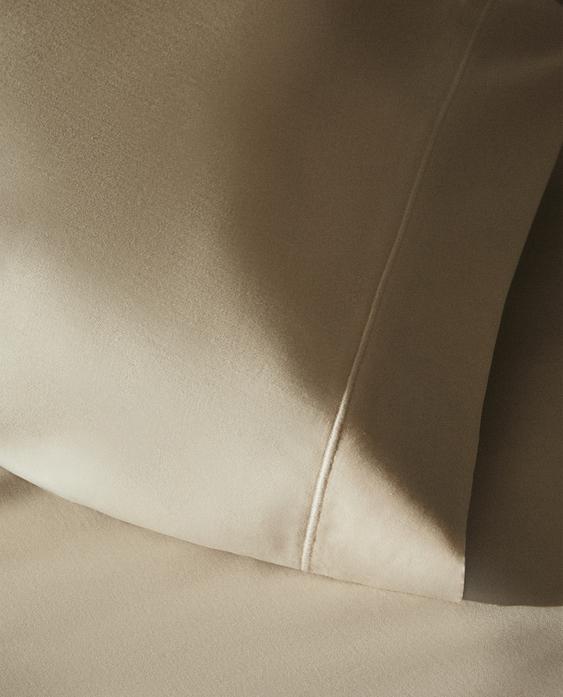 SATEEN PILLOWCASE WITH TRIM (300 THREAD COUNT)