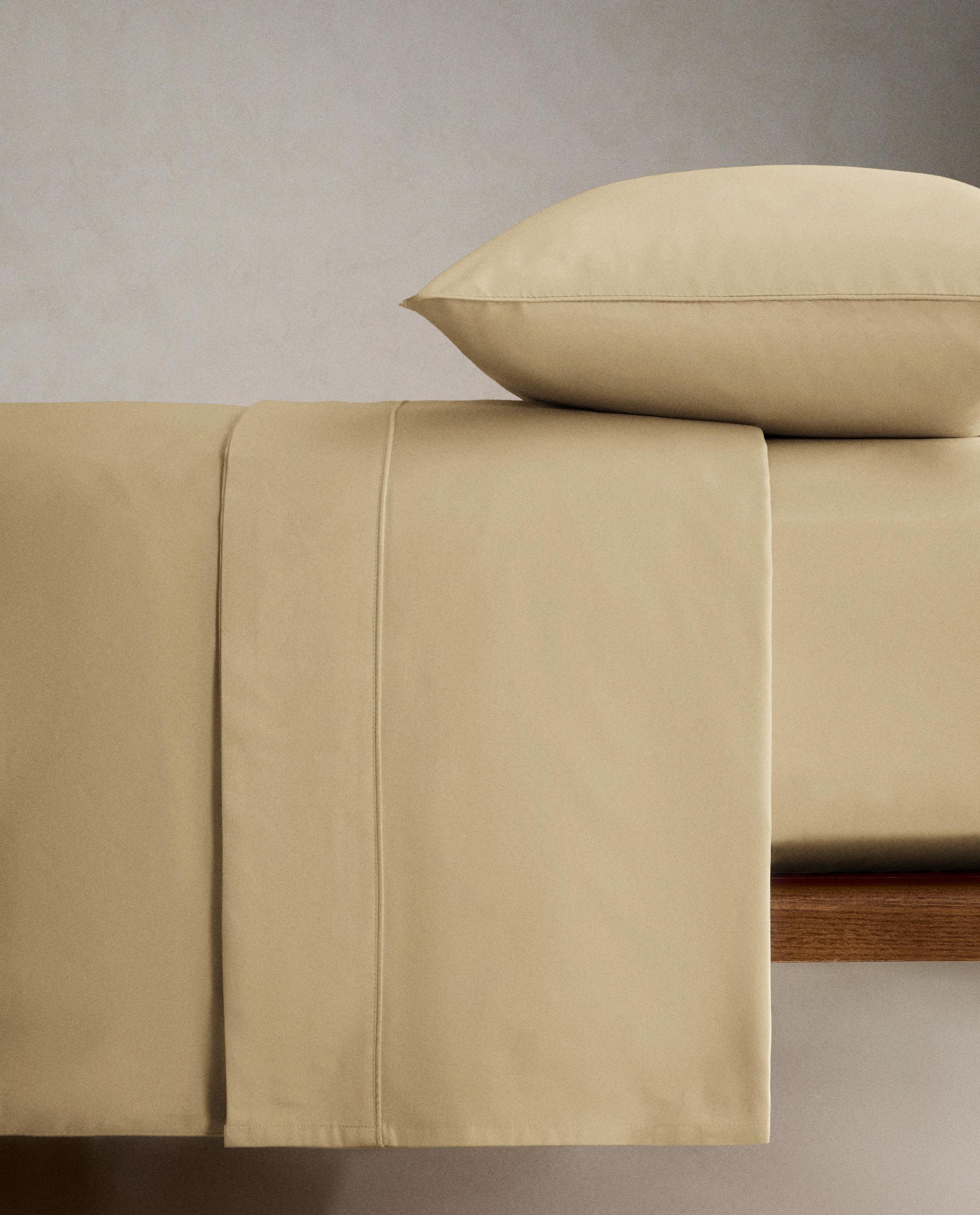 サテン 掛け布団カバー（500スレッド） | Zara Home 日本/Japan