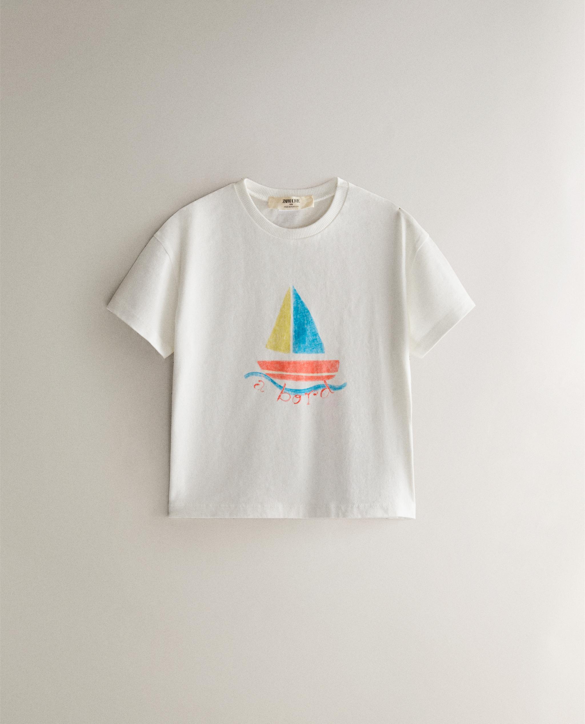KIDS' "A BORD" T-SHIRT product thumbnail 4