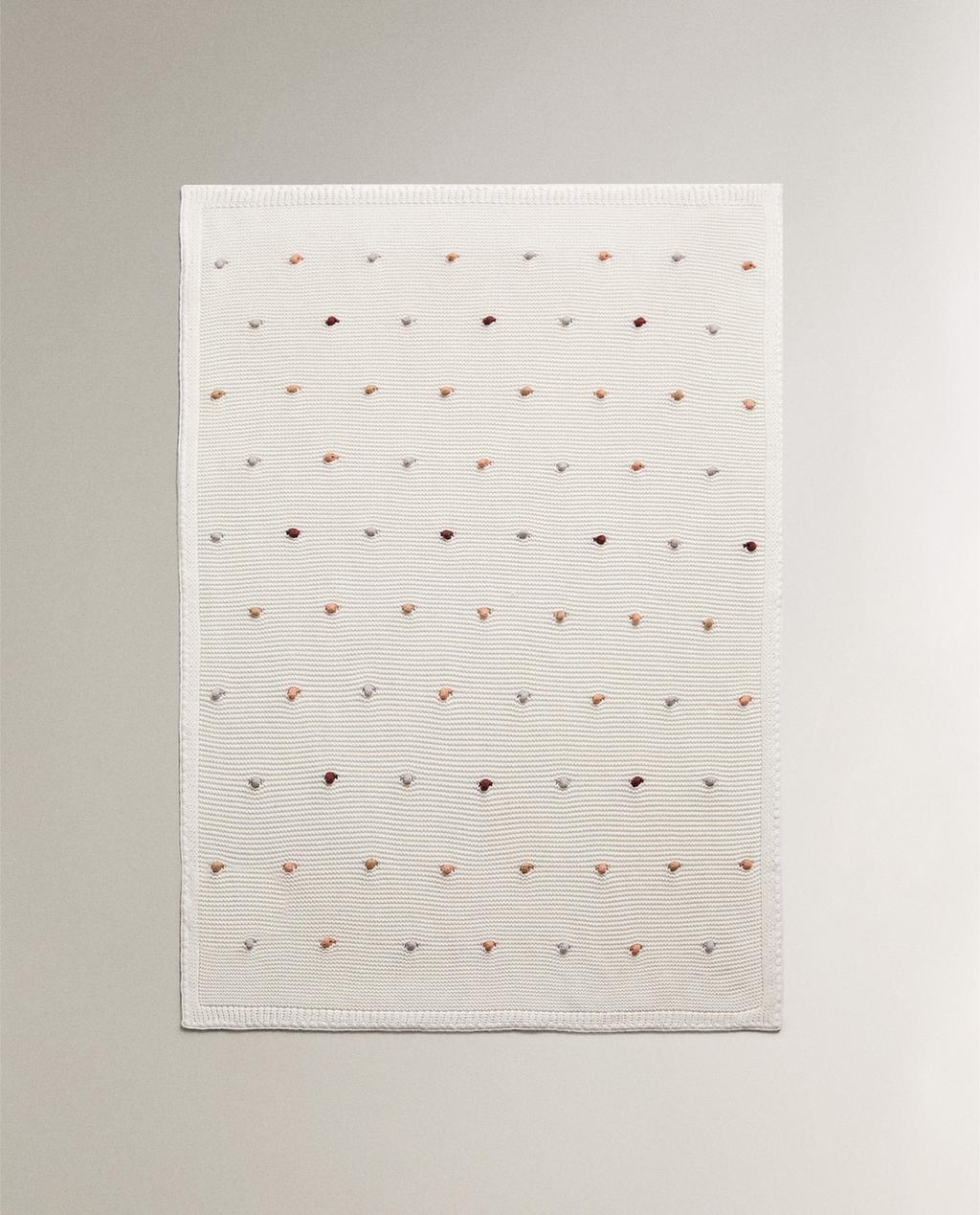 ÖRGÜ BEBEK BATTANİYESİ