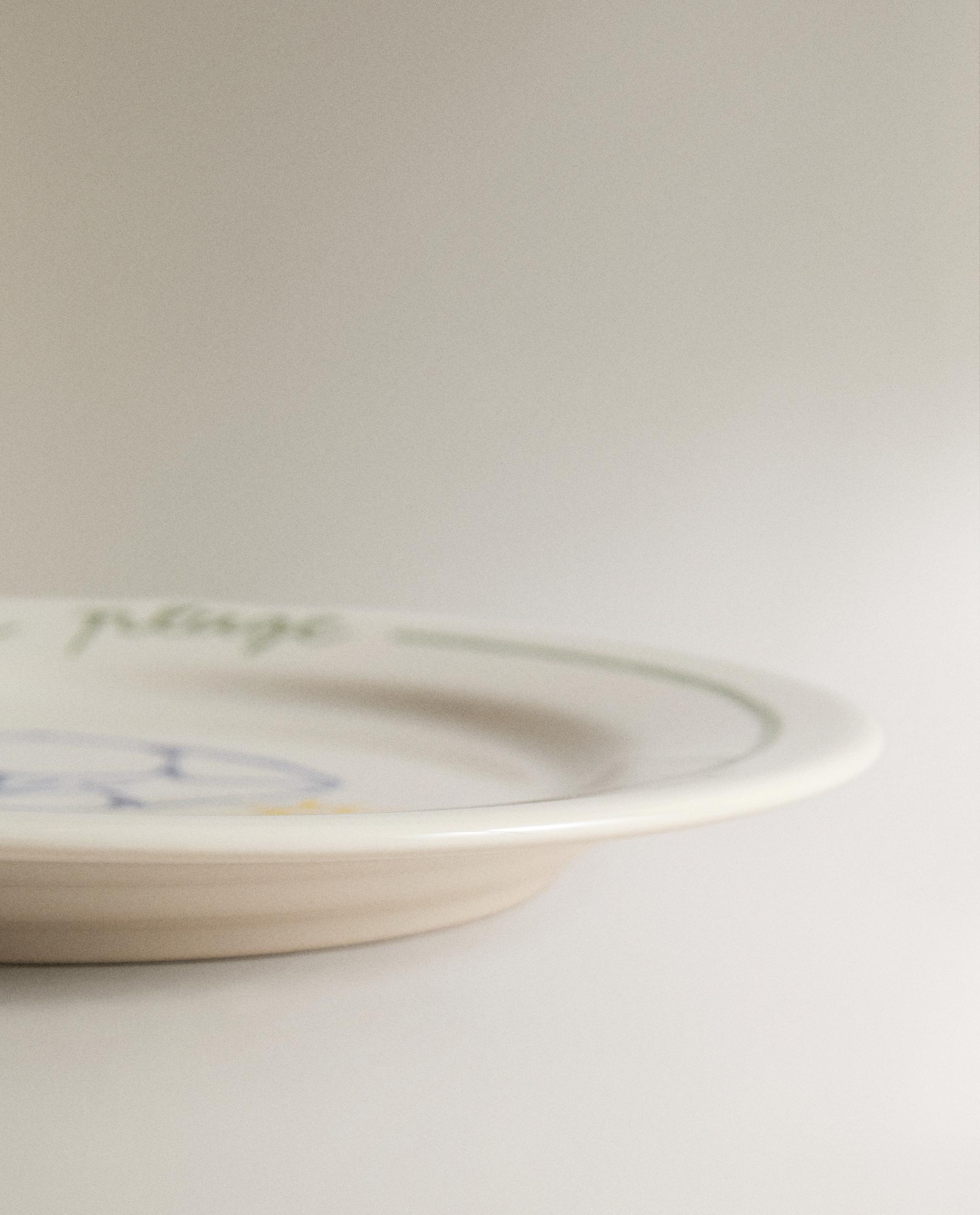 DIEGO NINE SUMMER TABLEWARE product thumbnail 15