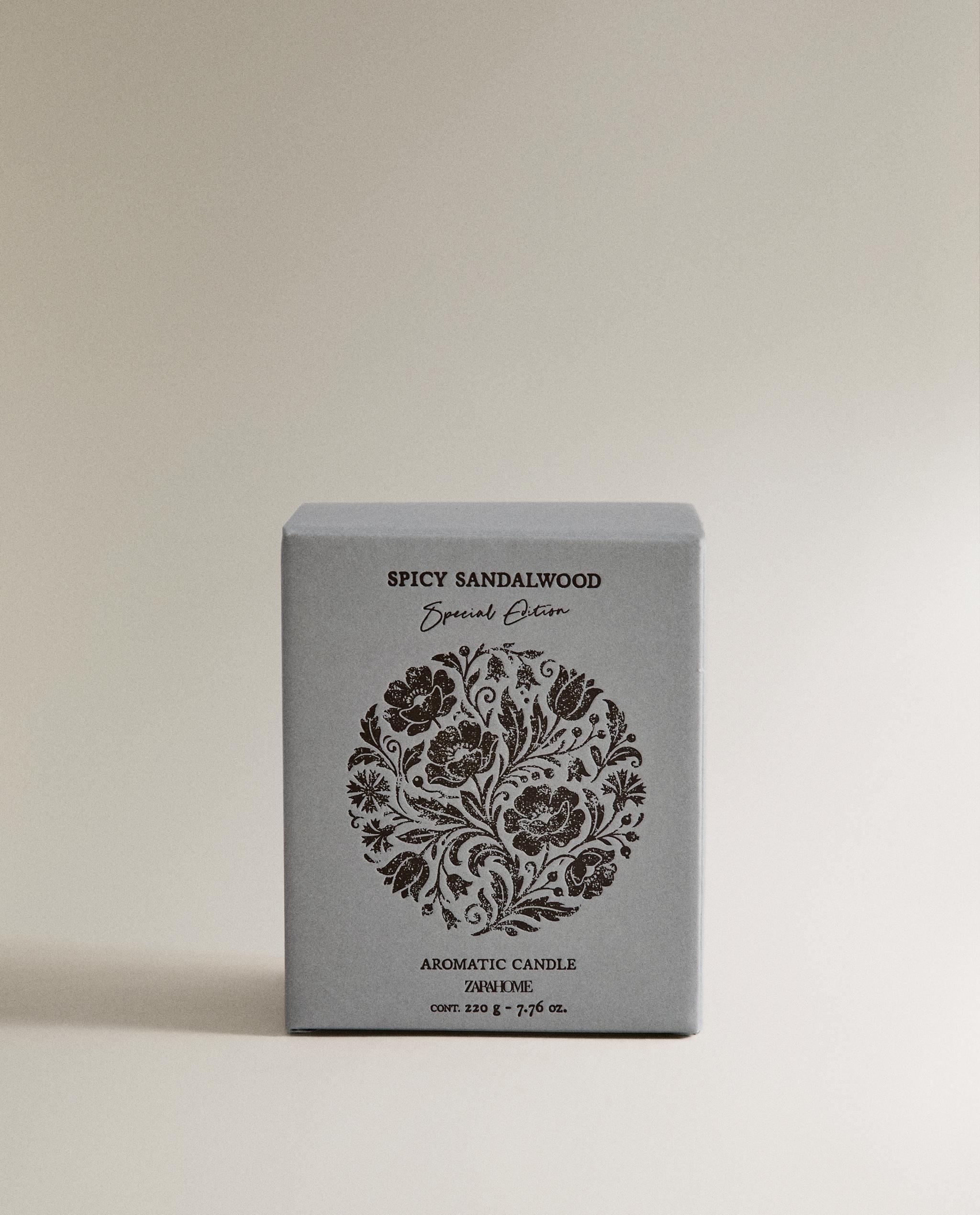 (220 G) SPICY SANDALWOOD SCENTED CANDLE product thumbnail 4