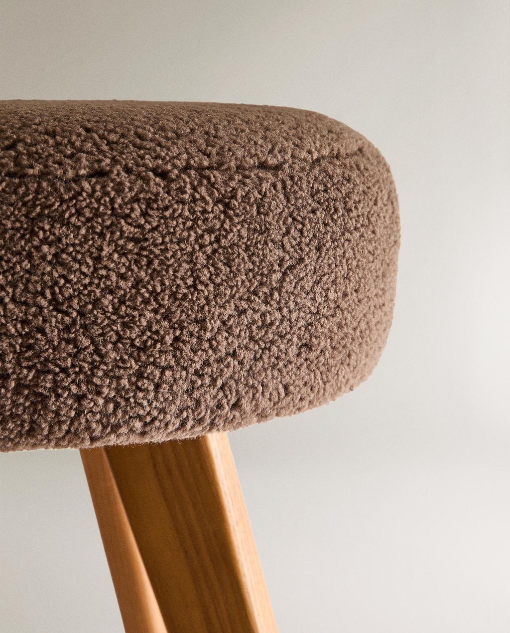 FAUX SHEARLING STOOL