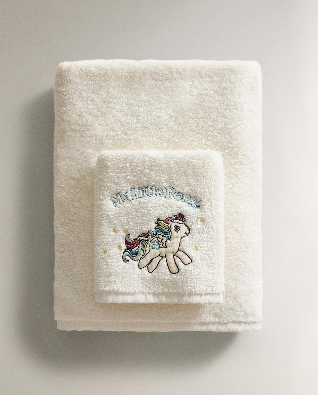 ASCIUGAMANO SPUGNA MY LITTLE PONY©