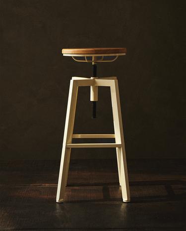 WOOD AND METAL SWIVEL BAR STOOL