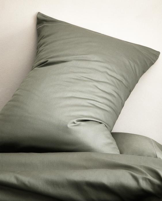 SATEEN PILLOWCASE WITH TRIM (300 THREAD COUNT)