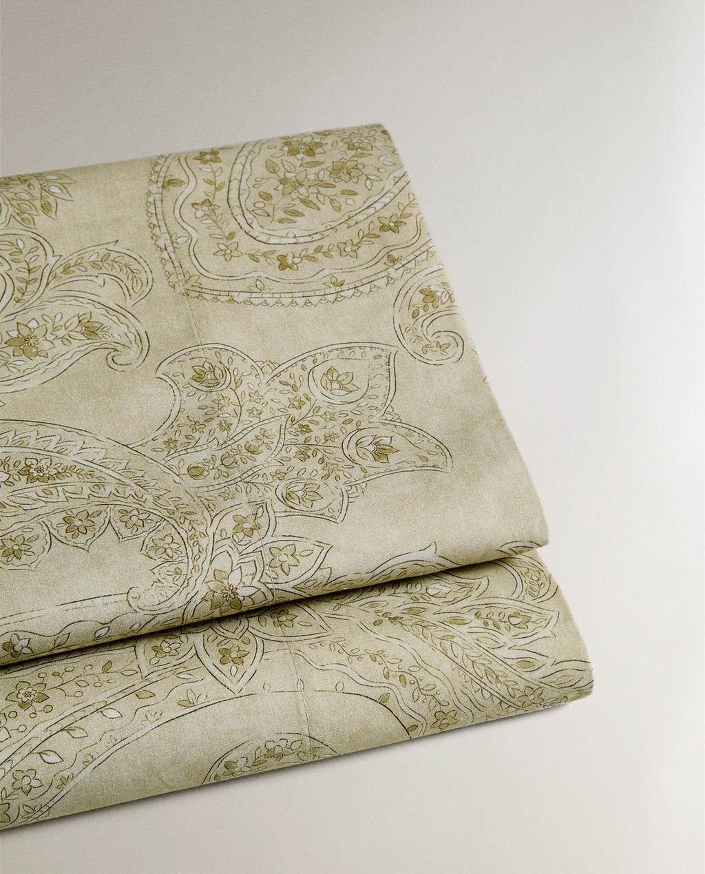 DRAP DE DESSUS IMPRIMÉ PAISLEY