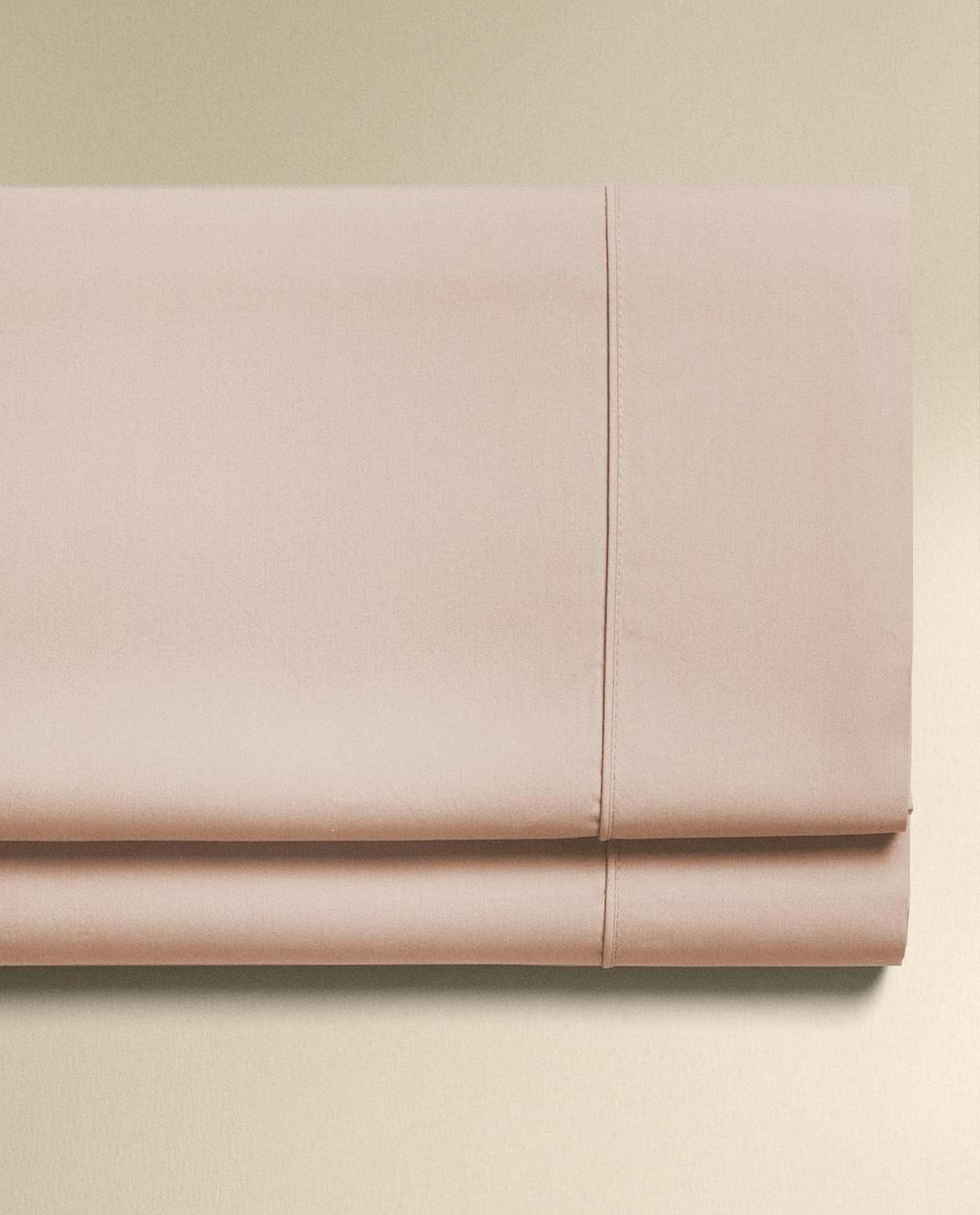 ΠΑΝΩΣΕΝΤΟΝΟ ΑΠΟ ΒΑΜΒΑΚΕΡΟ ΠΕΡΚΑΛΙ (300 ΚΛΩΣΤΩΝ)