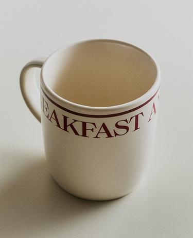 ПОРЦЕЛАНОВА ЧАША ЗА ЗАКУСКА
