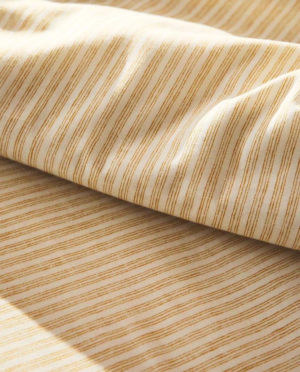 STRIPED DUVET COVER