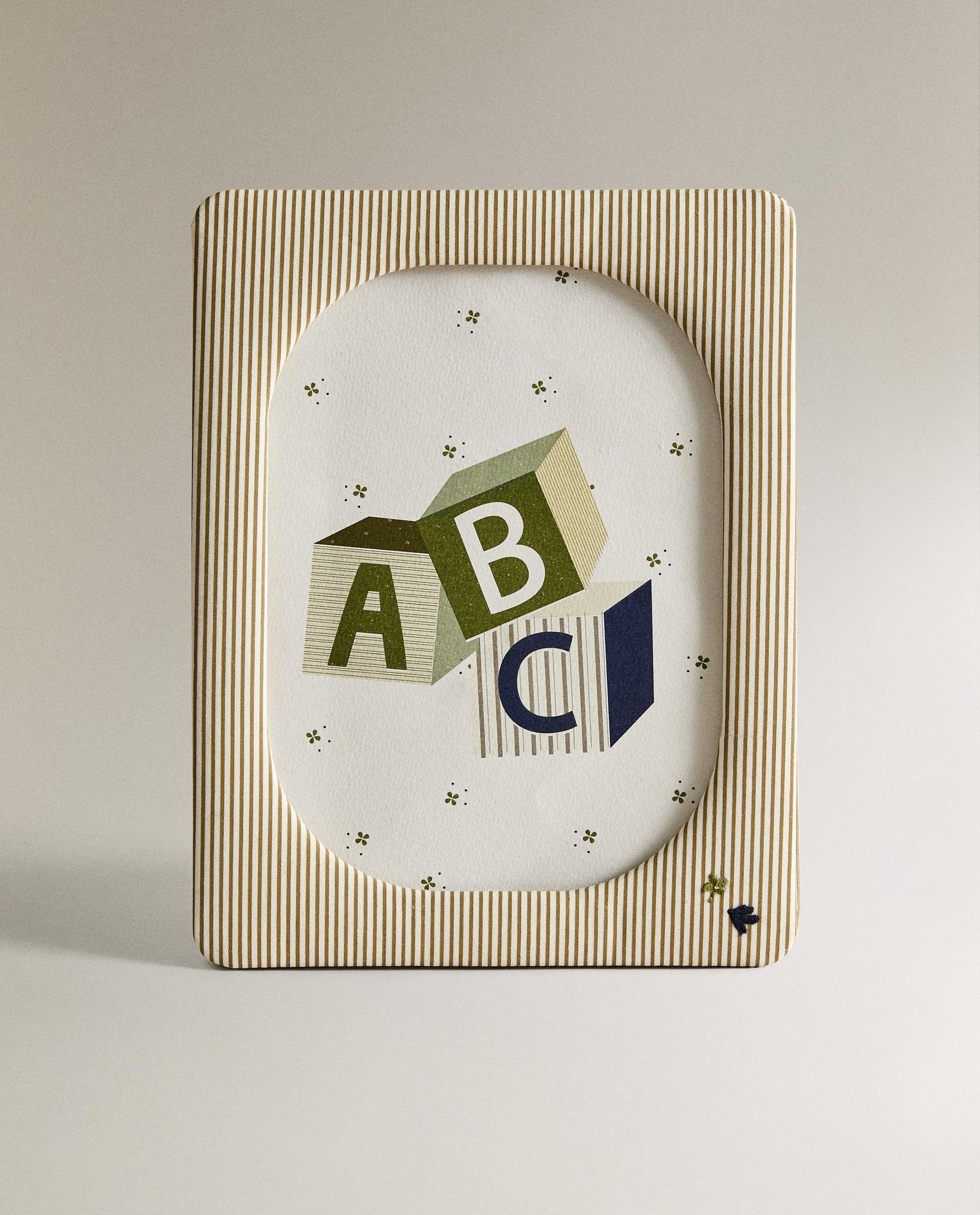 إطار صورة مخطط كبير للأطفال إطار صورة مخطط كبير للأطفال