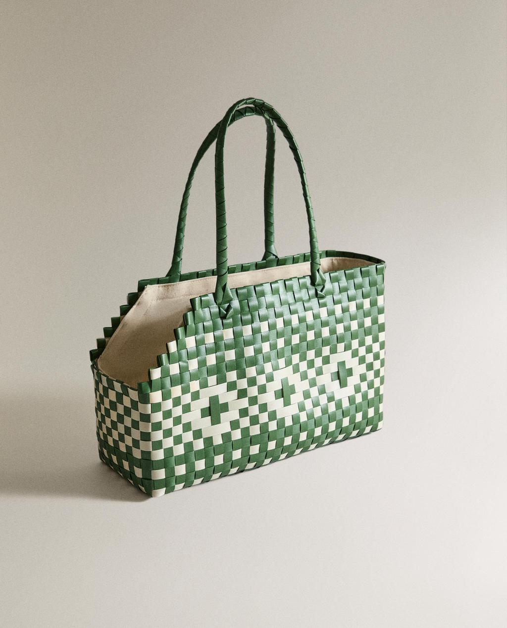 SAC ANIMAUX DE COMPAGNIE