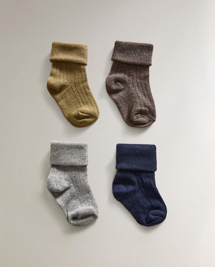 RAZNOBOJNE ČARAPE ZA BEBE (KOMPLET OD 4 PARA)