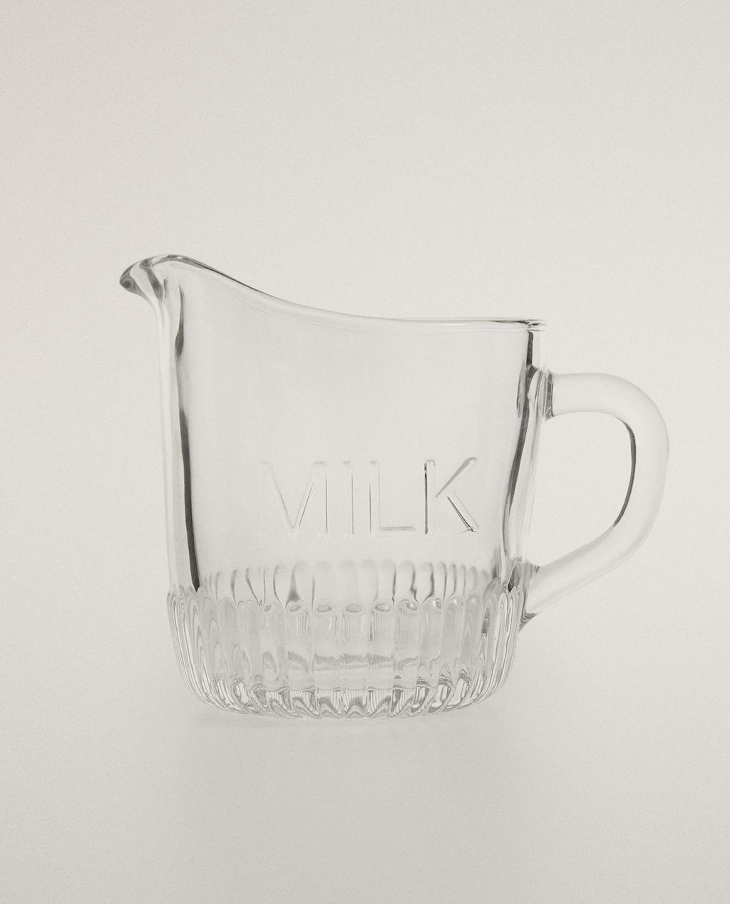 POT À LAIT EN VERRE