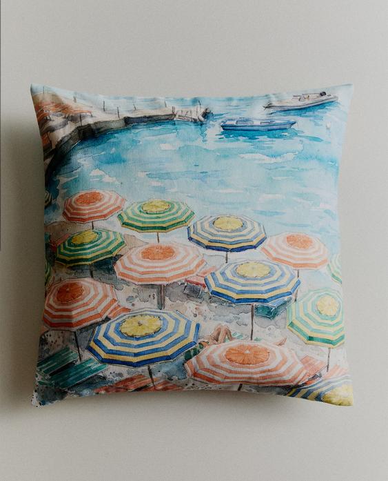 غلاف وسادة مظلة