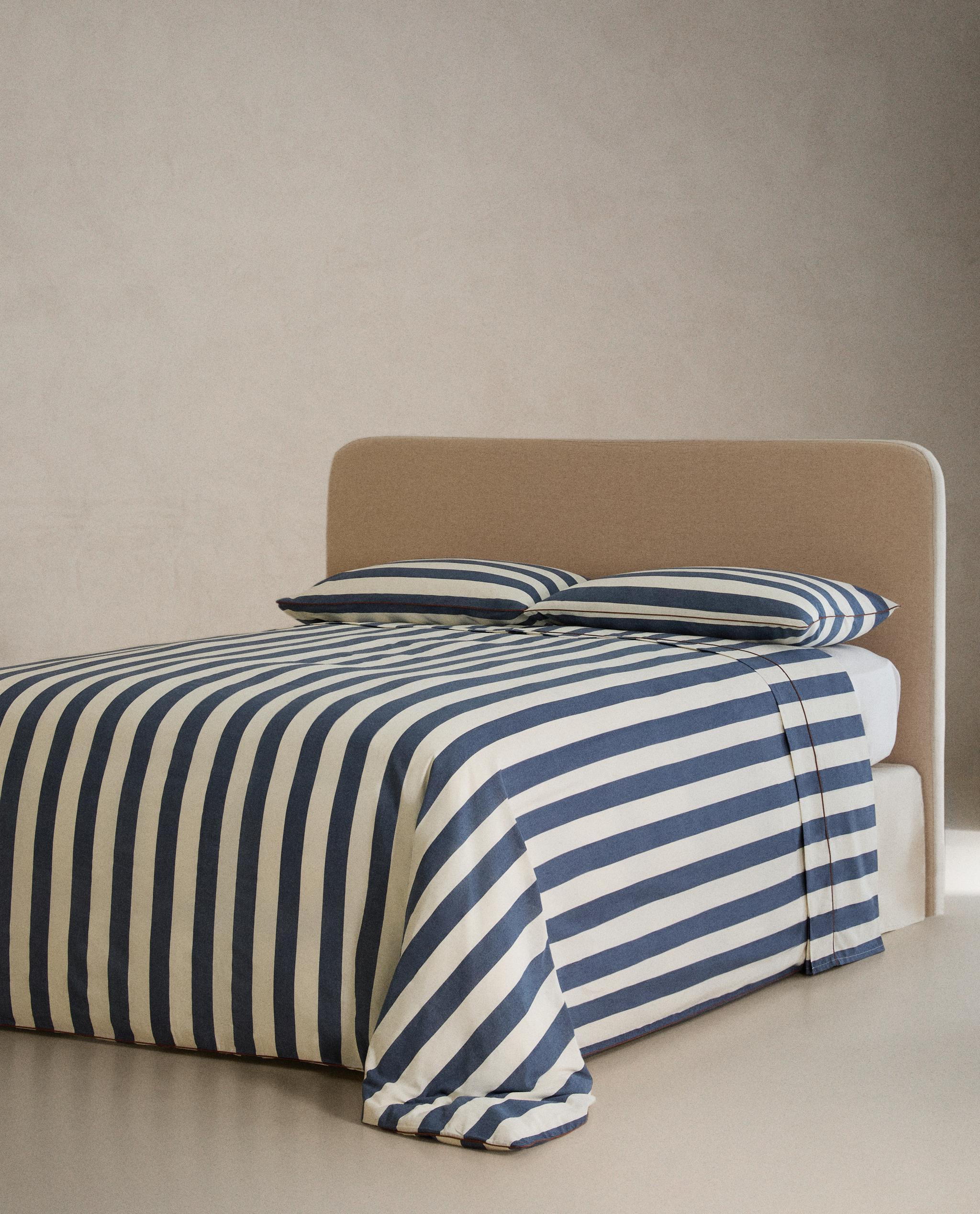 STRIPED WASHED COTTON DUVET COVER product thumbnail 5