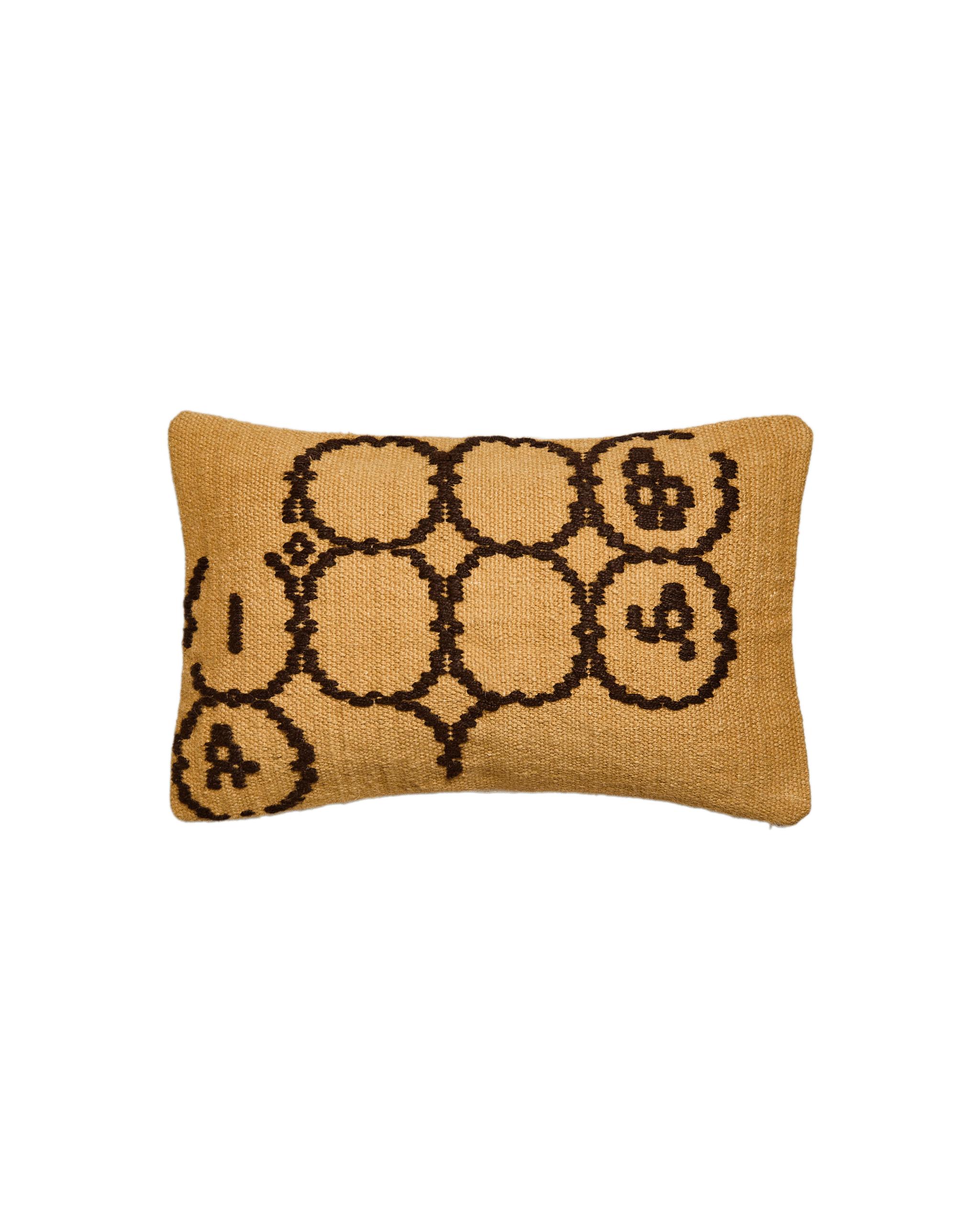 KILIM クッションカバー | Zara Home 日本/Japan