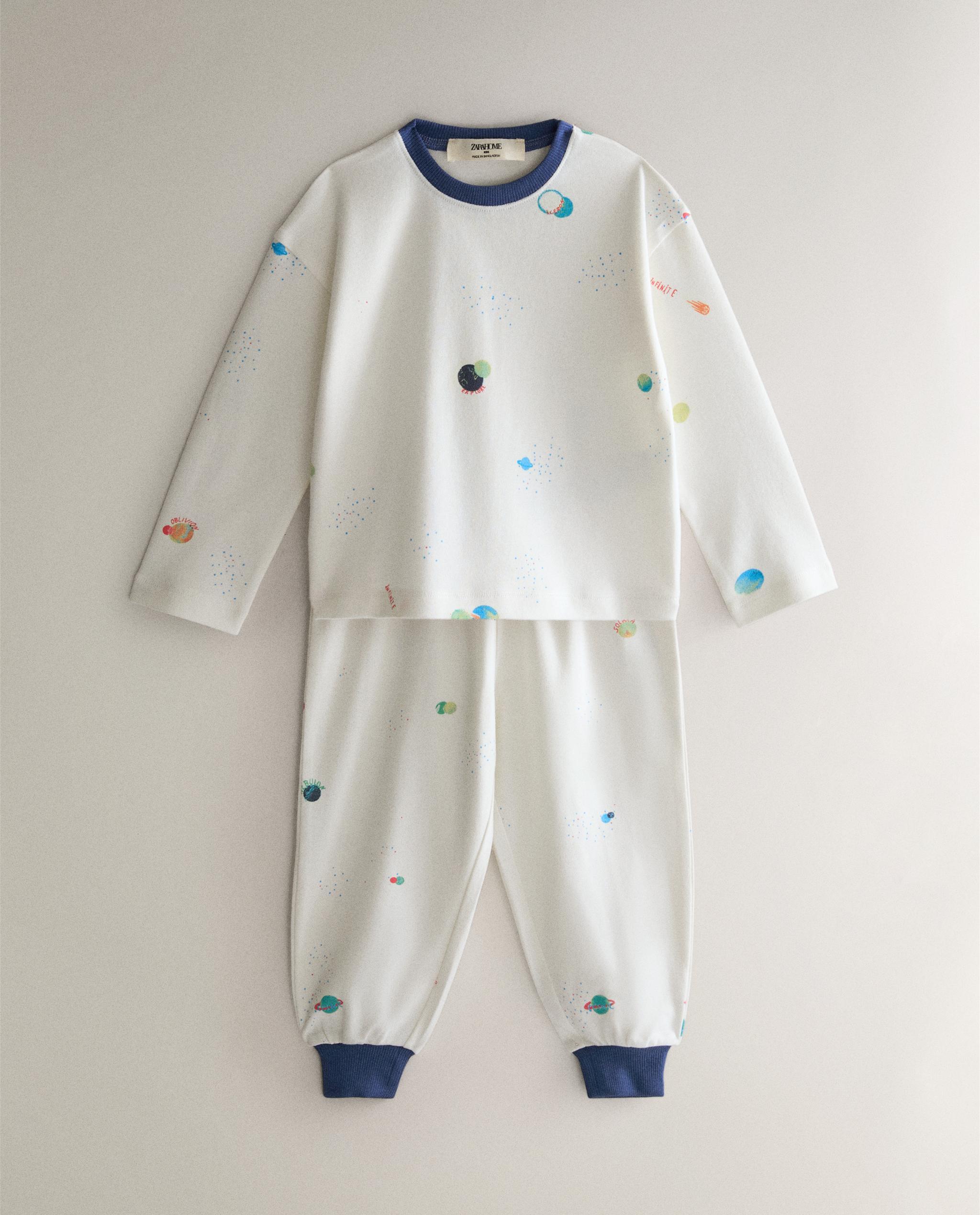 CHILDREN'S SPACE PYJAMAS product thumbnail 3