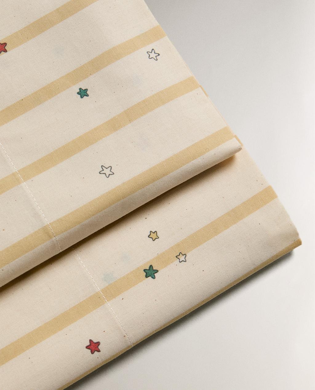 CHILDREN'S STAR FLAT SHEET