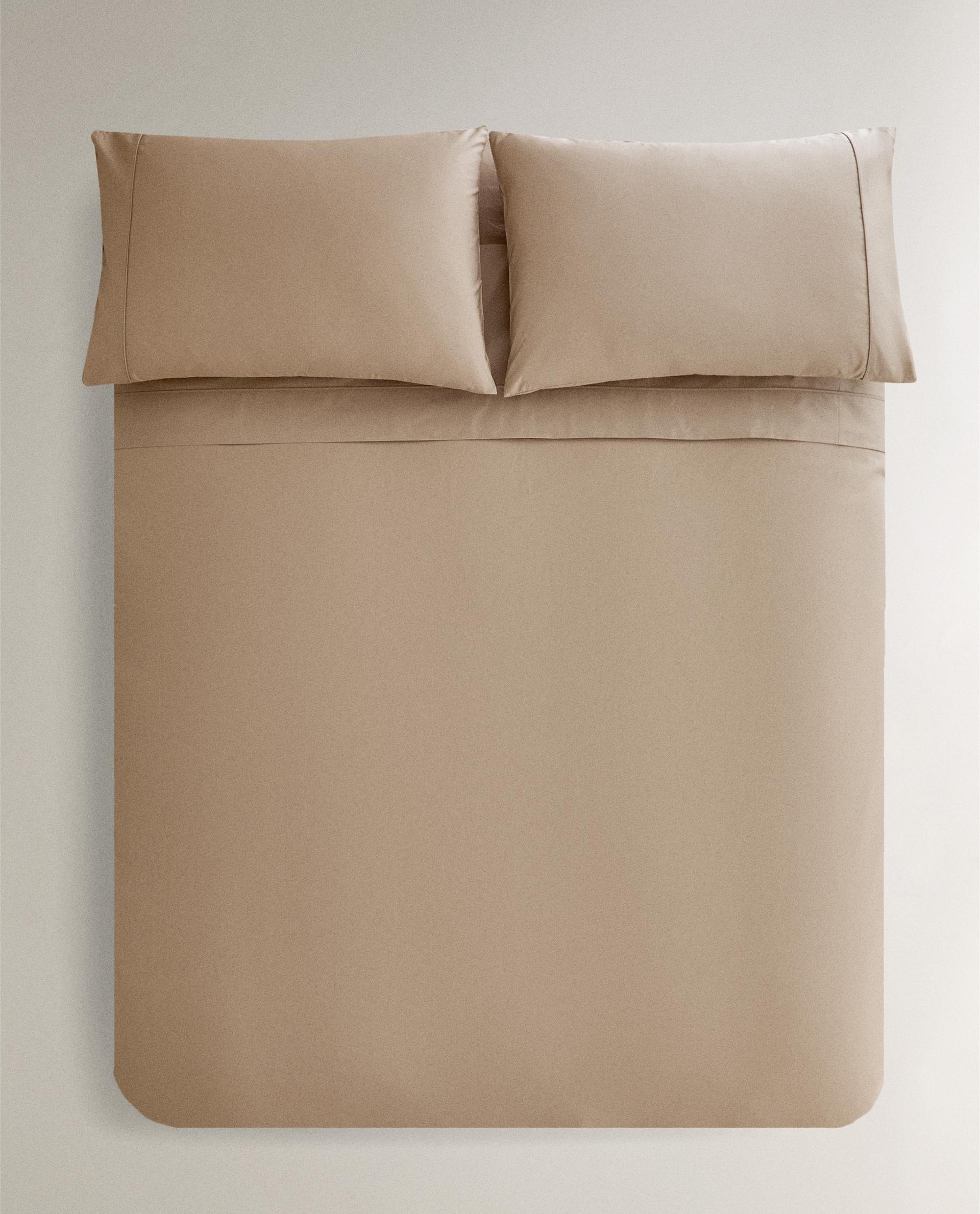 (300 THREAD COUNT) COTTON PERCALE DUVET COVER