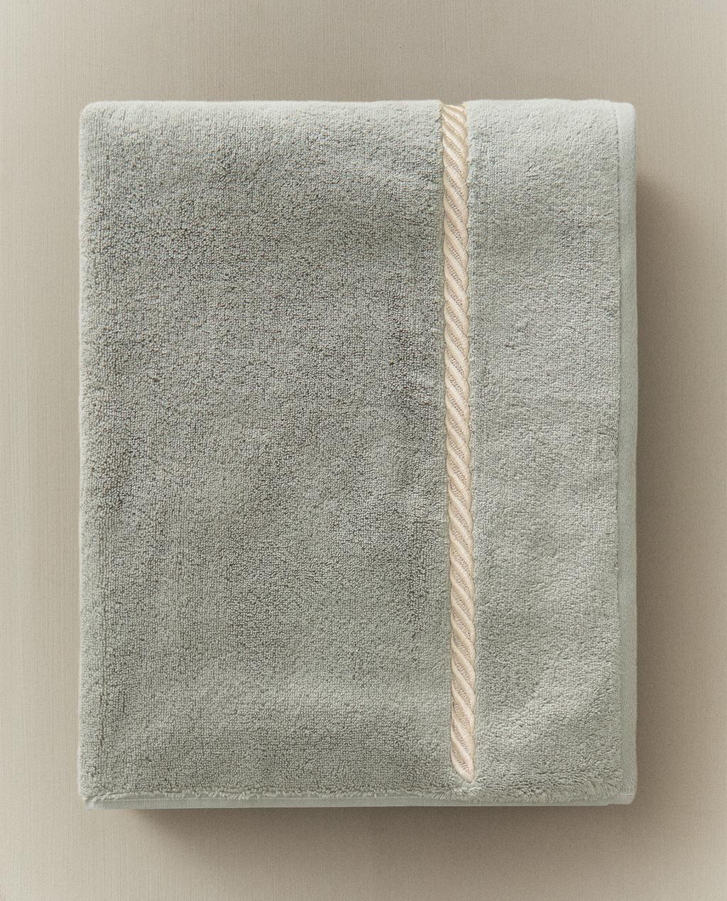 EMBROIDERED CORD BATH TOWEL