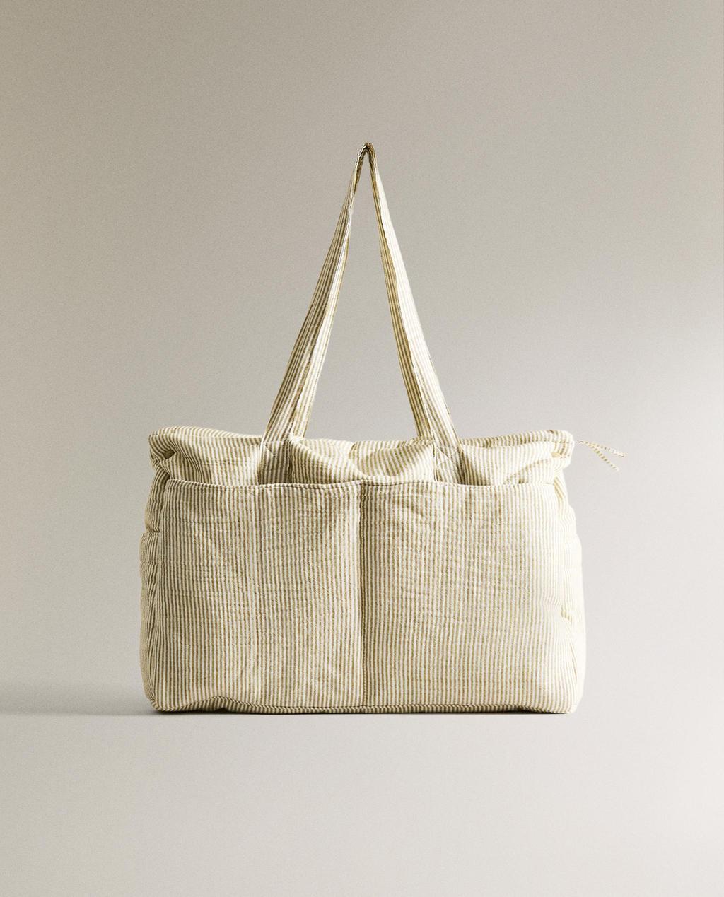 BORSA MATERNITÀ GARZA A RIGHE BORSA MATERNITÀ GARZA A RIGHE