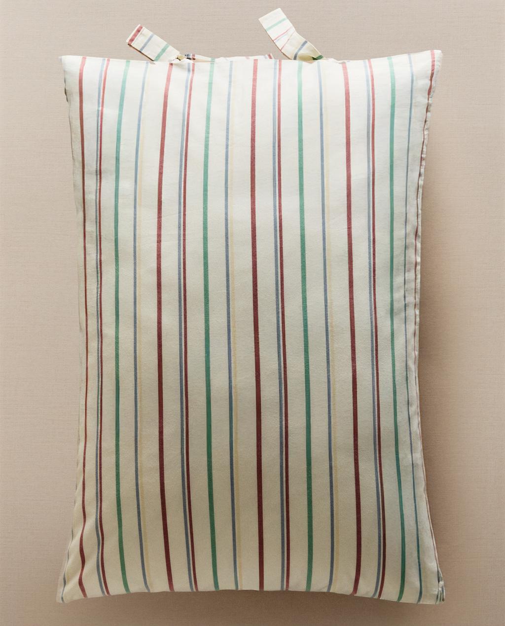 KIDS' MULTICOLOURED STRIPE PILLOWCASE