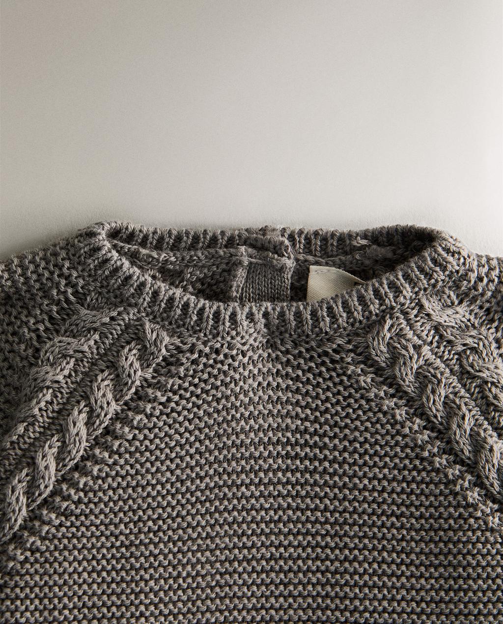 CHILDREN'S CHUNKY KNIT SWEATER