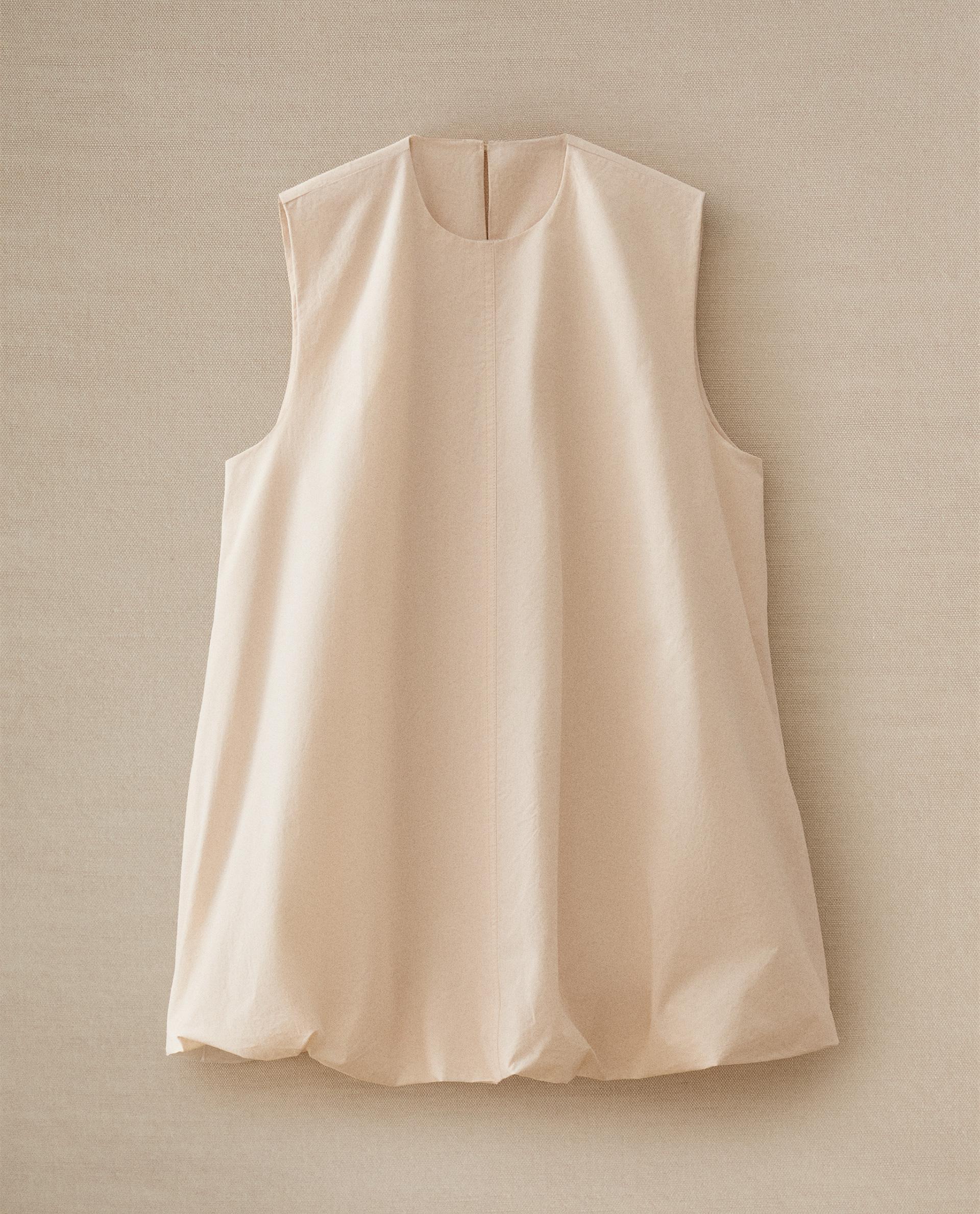 パジャマ | Zara Home 日本/Japan